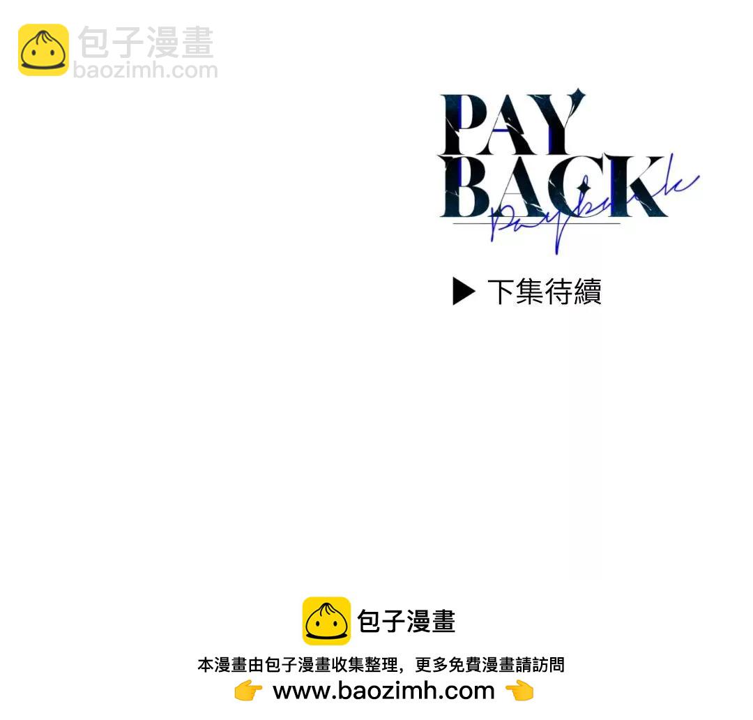 第41话82