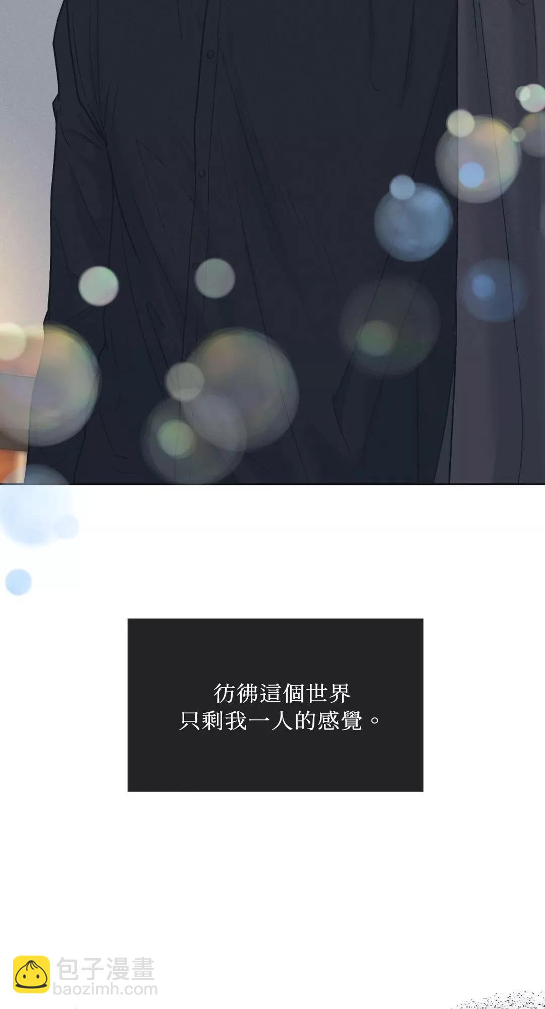 第42话10