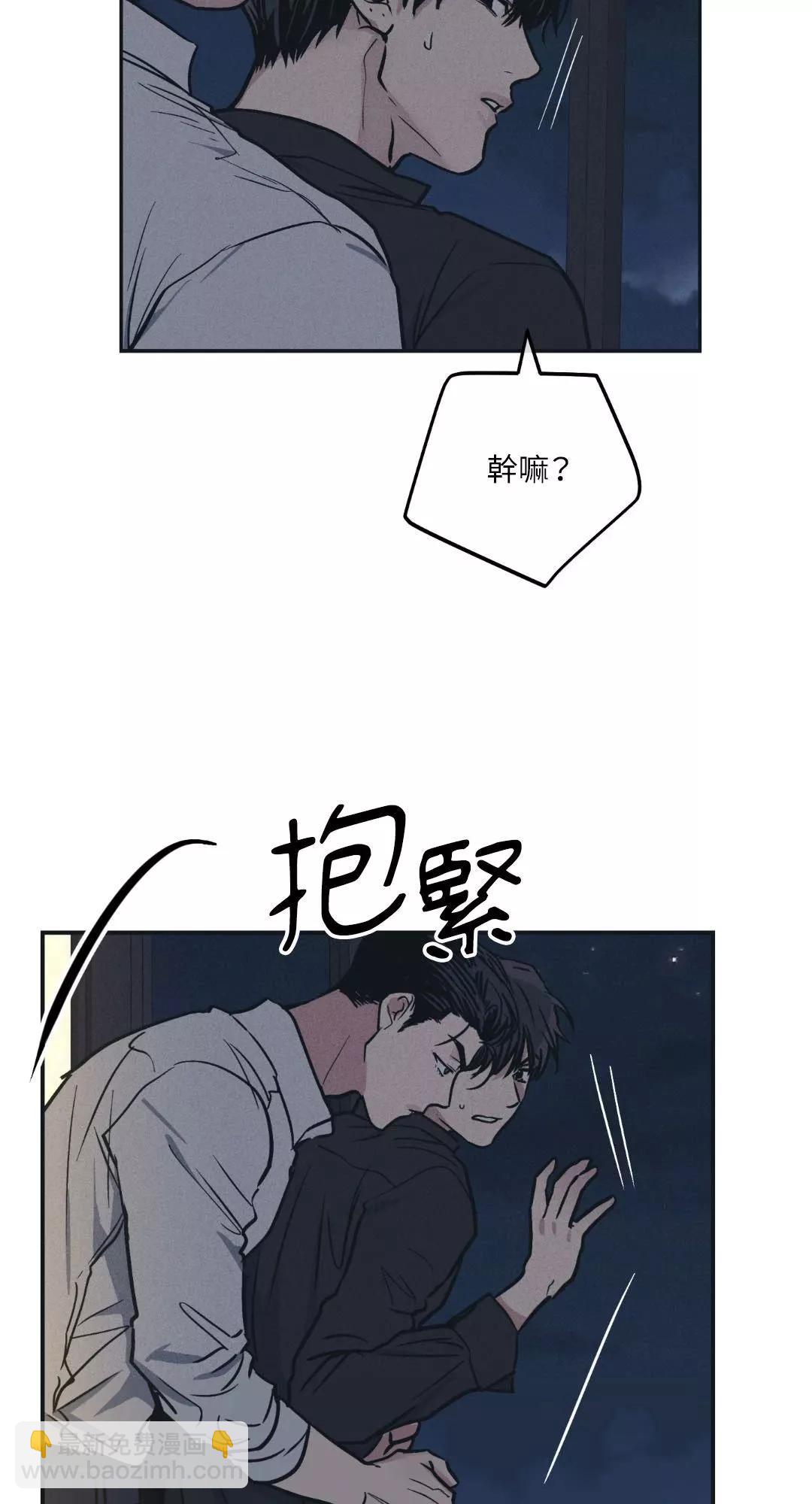 第42话15