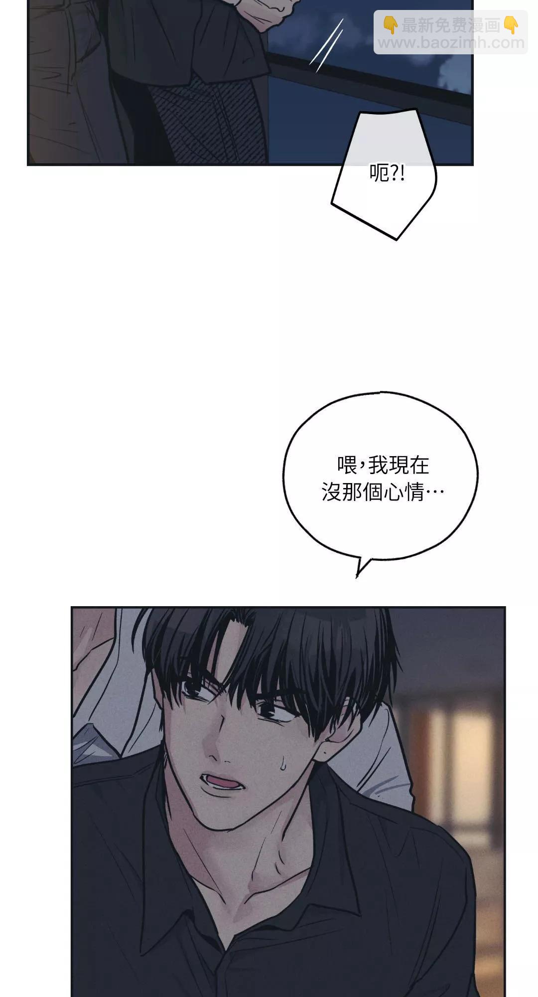 第42话16