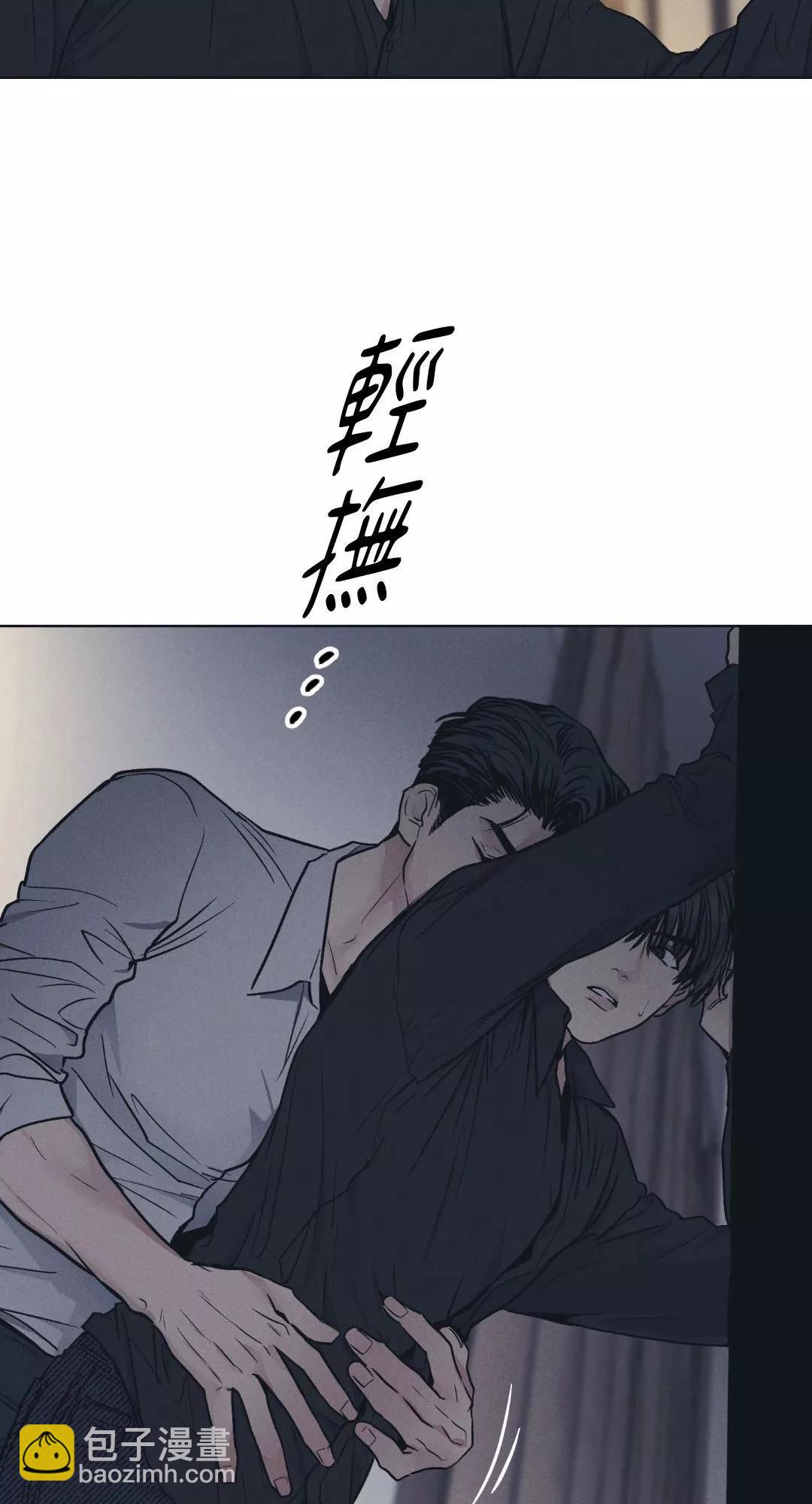 第42话19