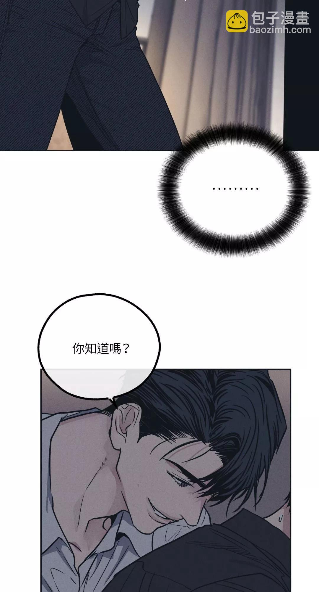 第42话20