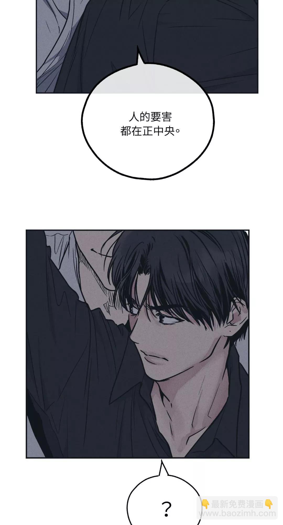 第42话21