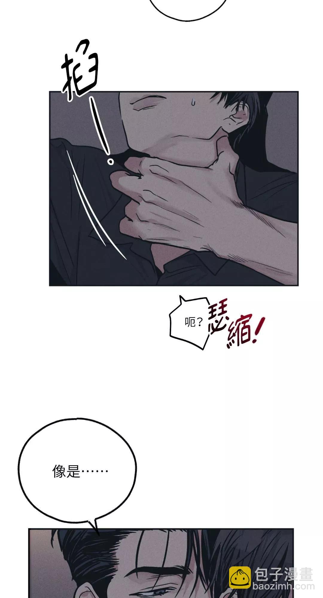 第42话22