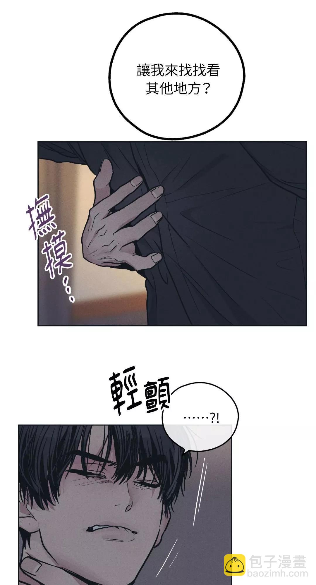 第42话26
