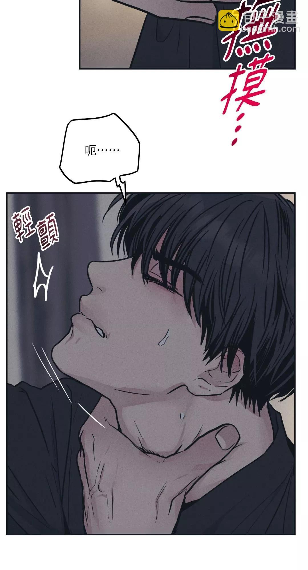 第42话32