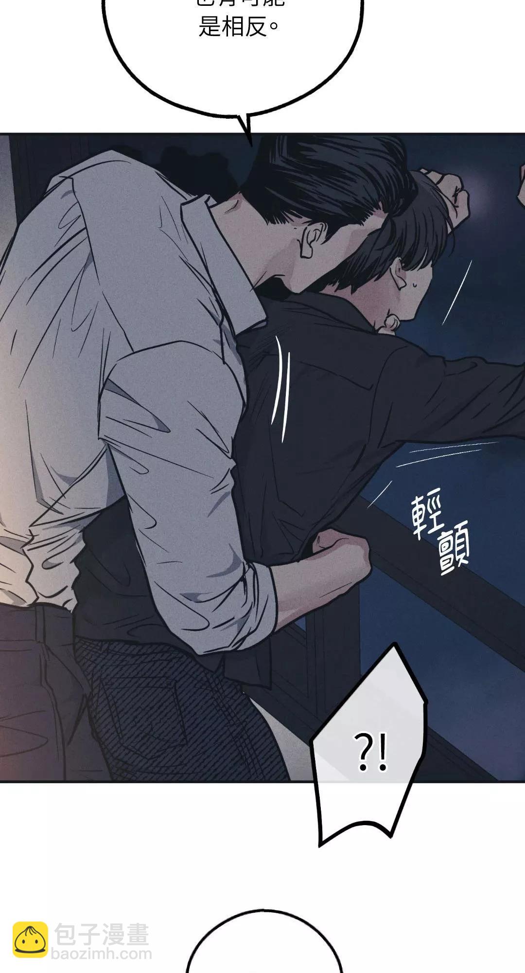 第42话35