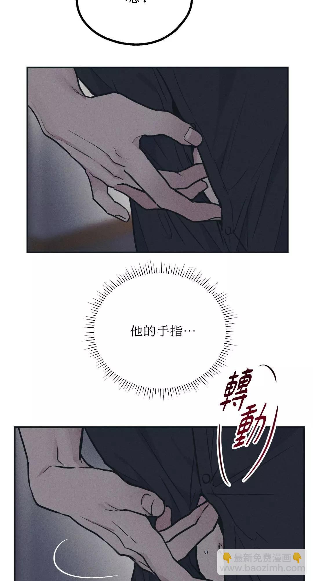 第42话37