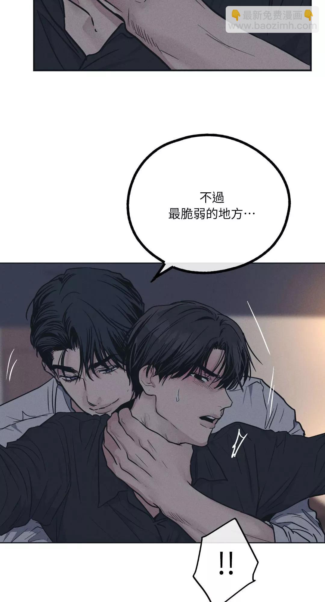 第42话39