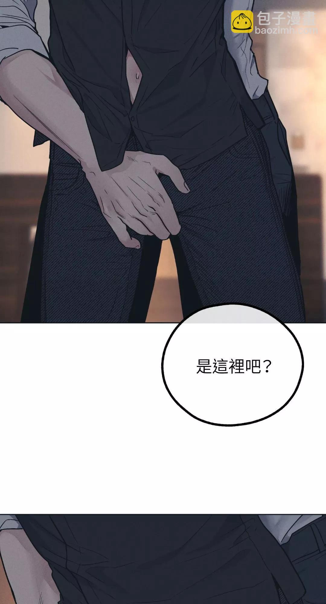 第42话41