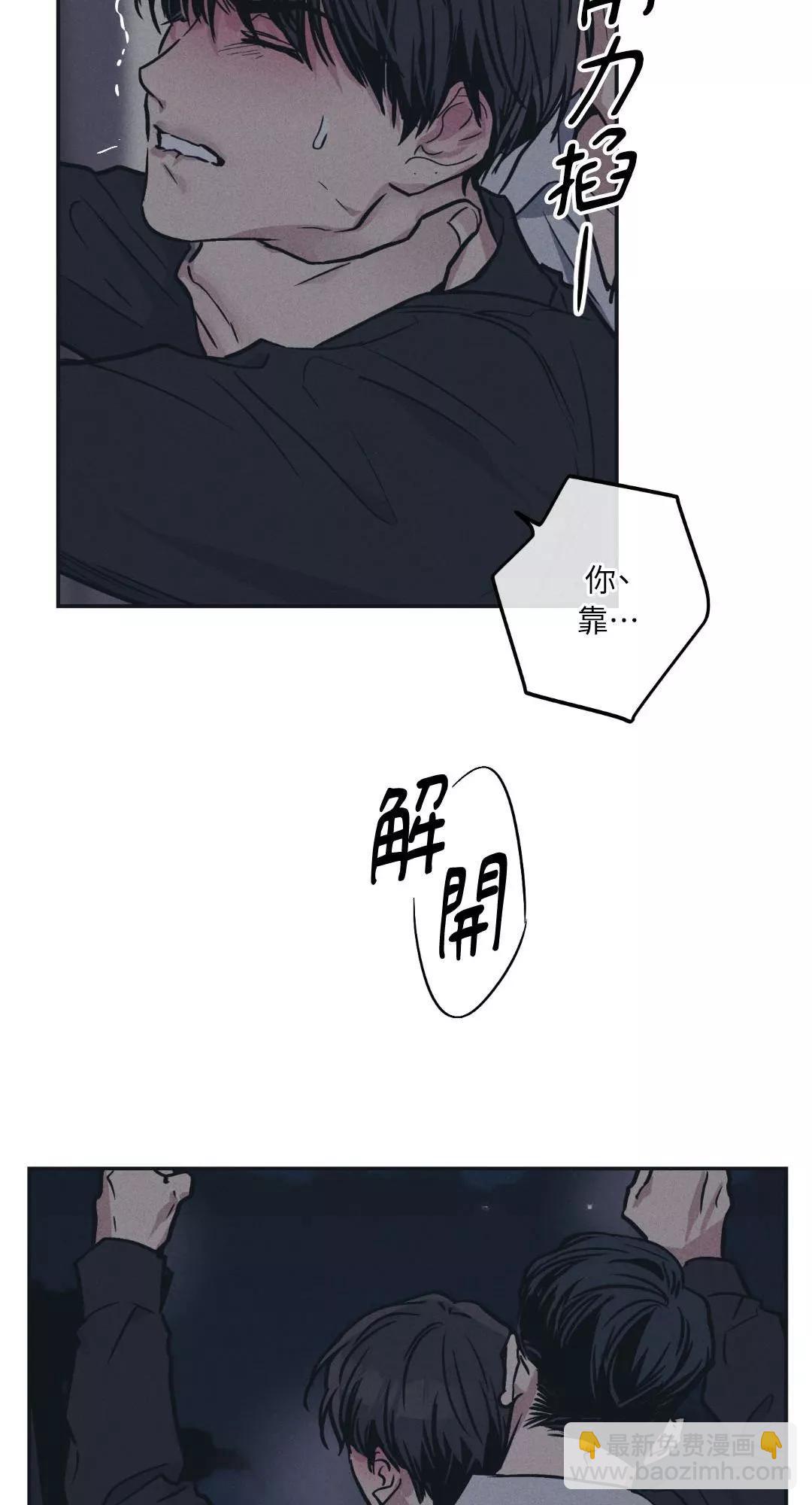 第42话46