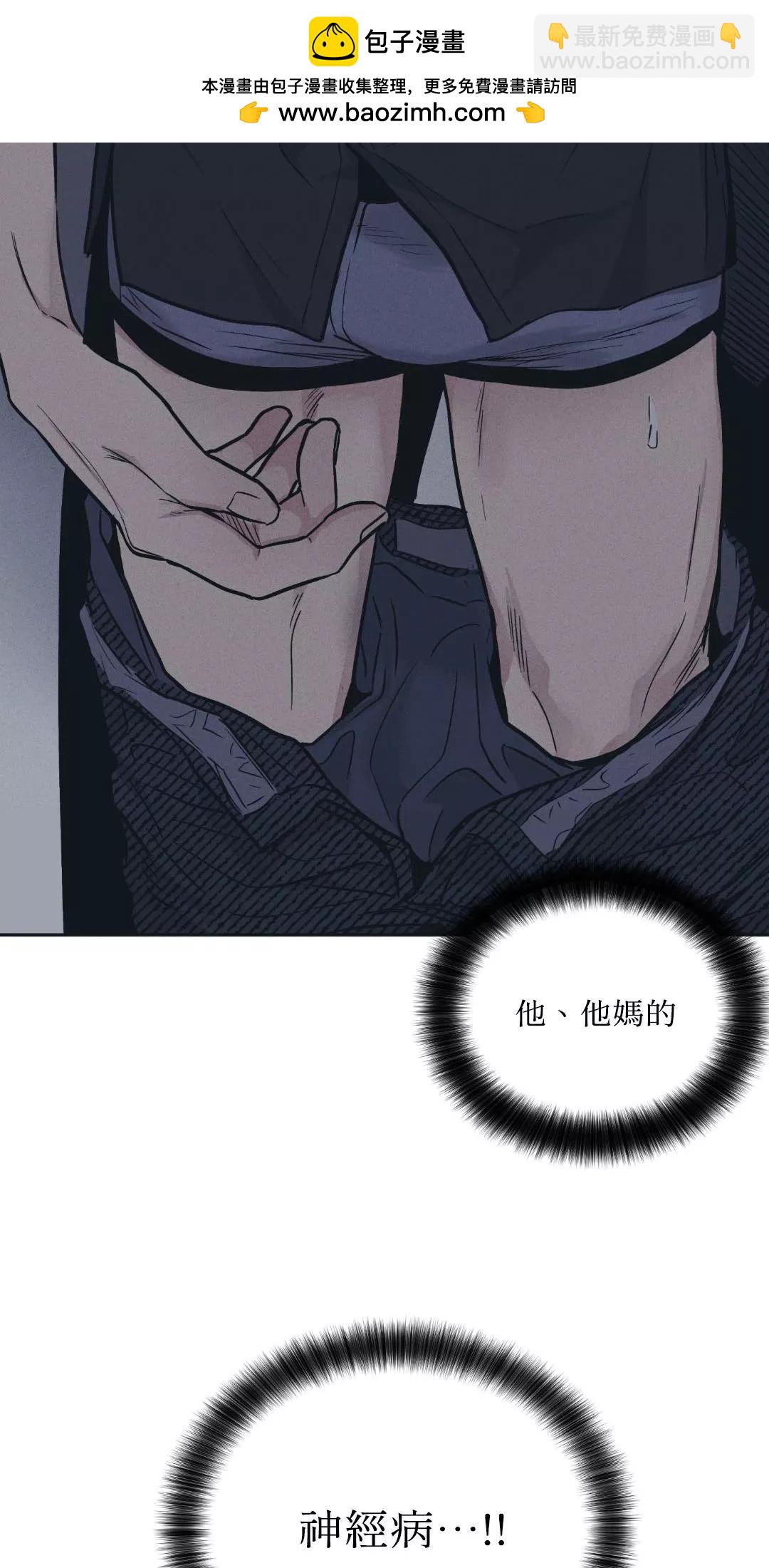 第42话49