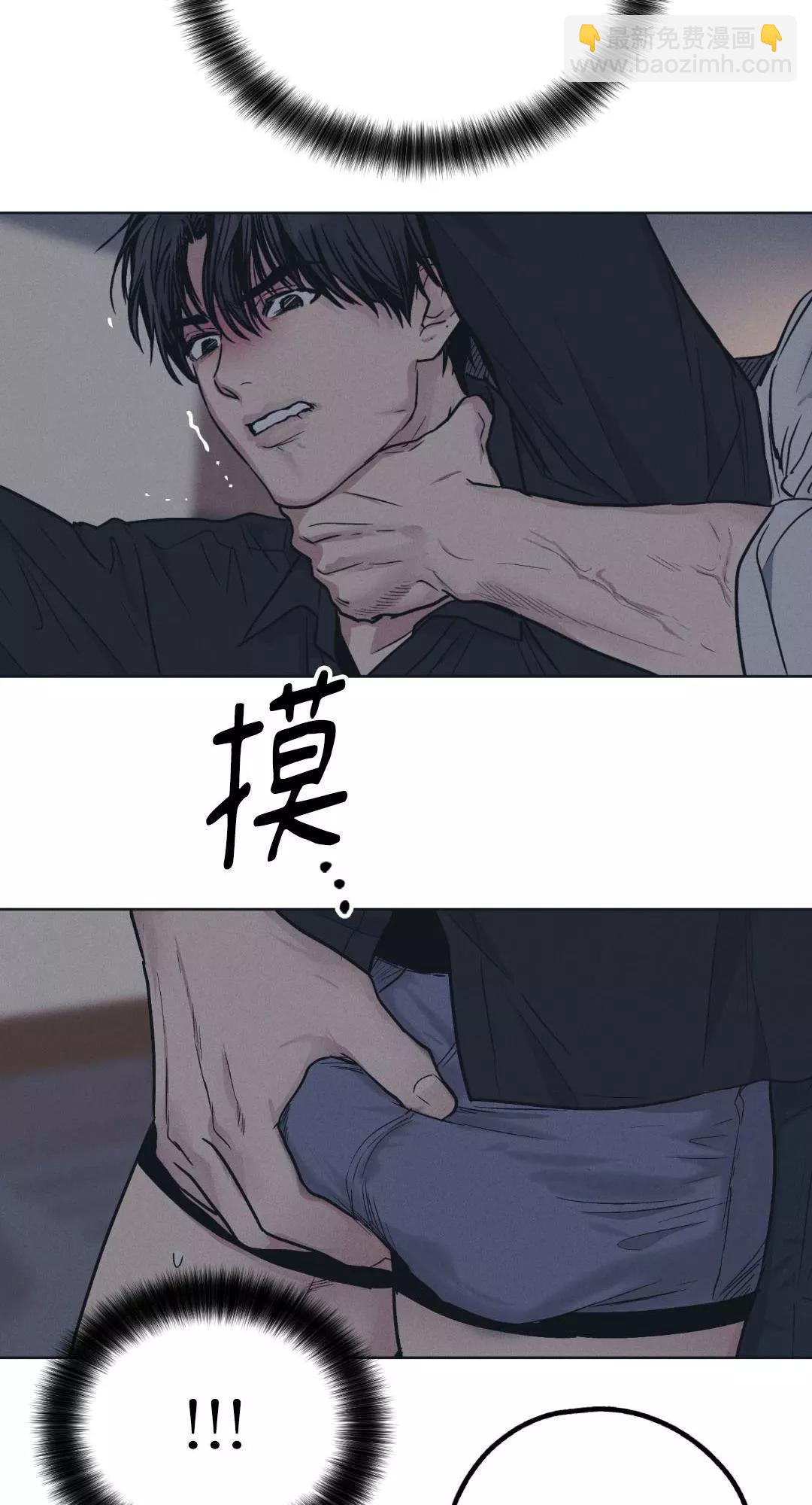 第42话54