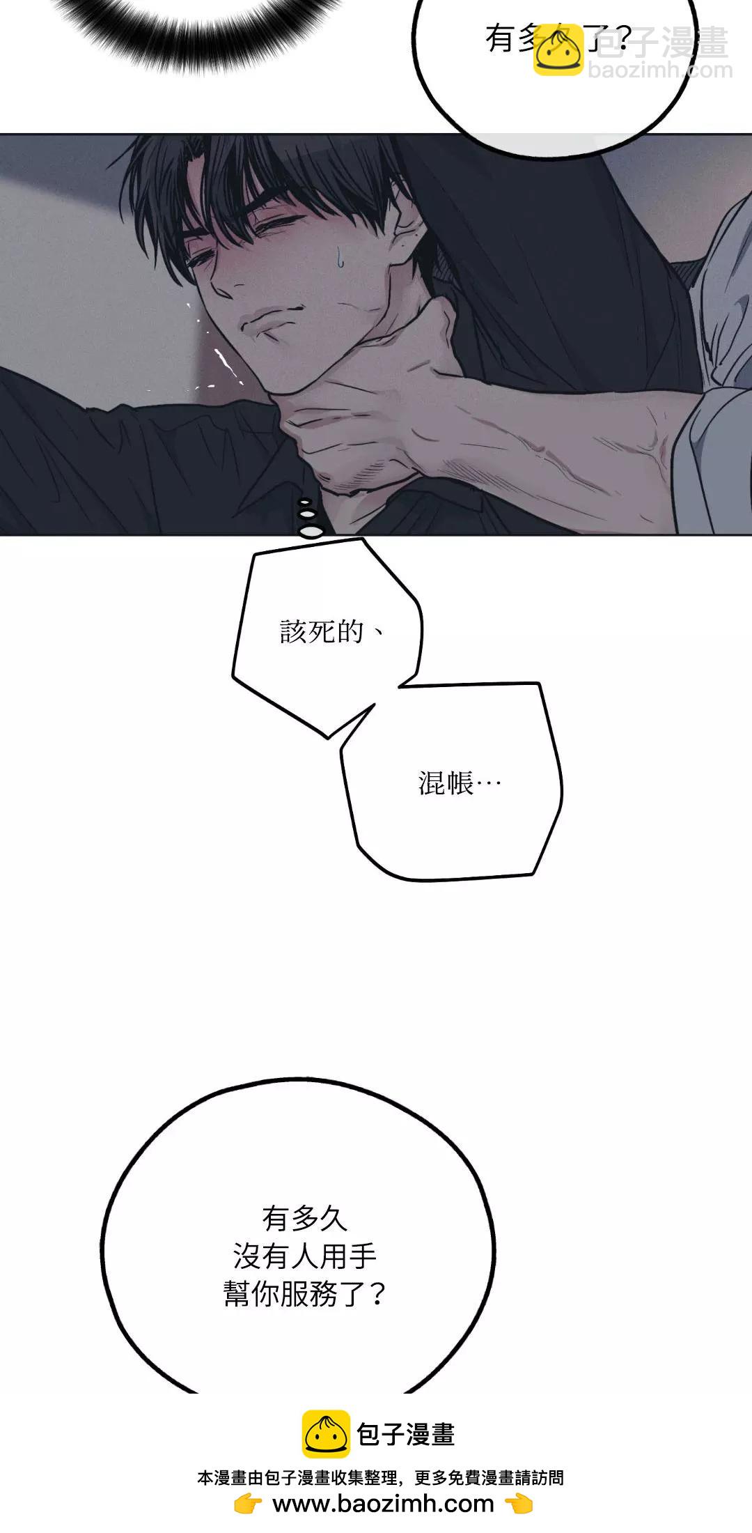 第42话55