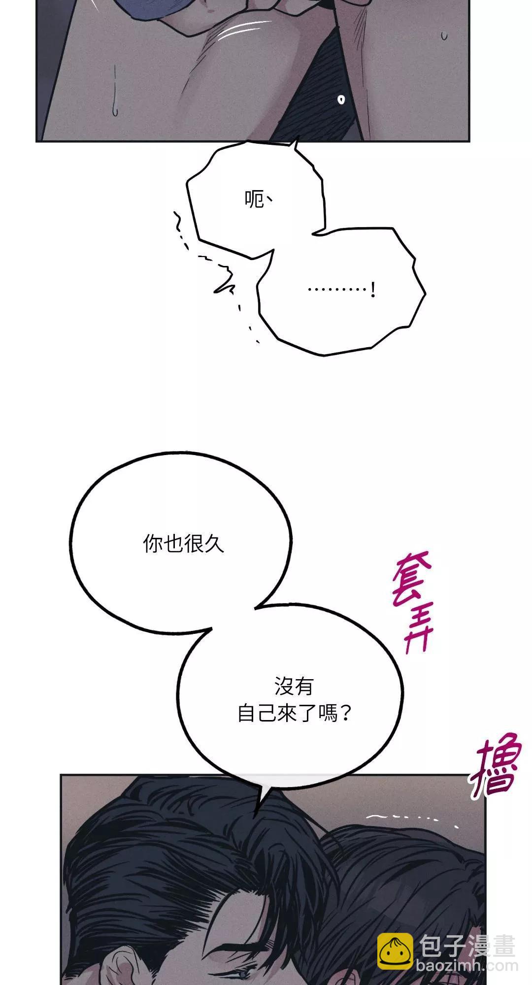 第42话59