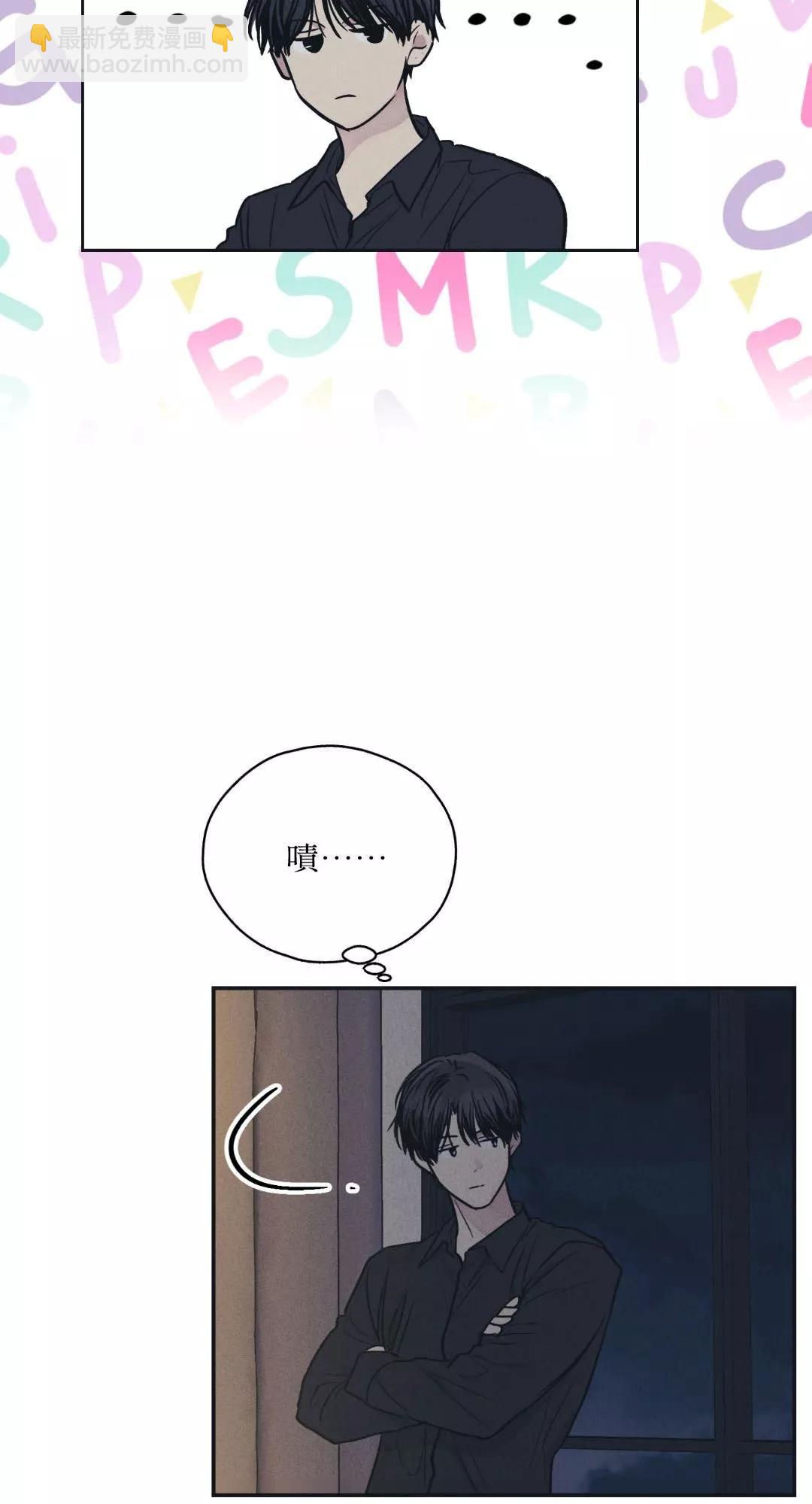 第42话6
