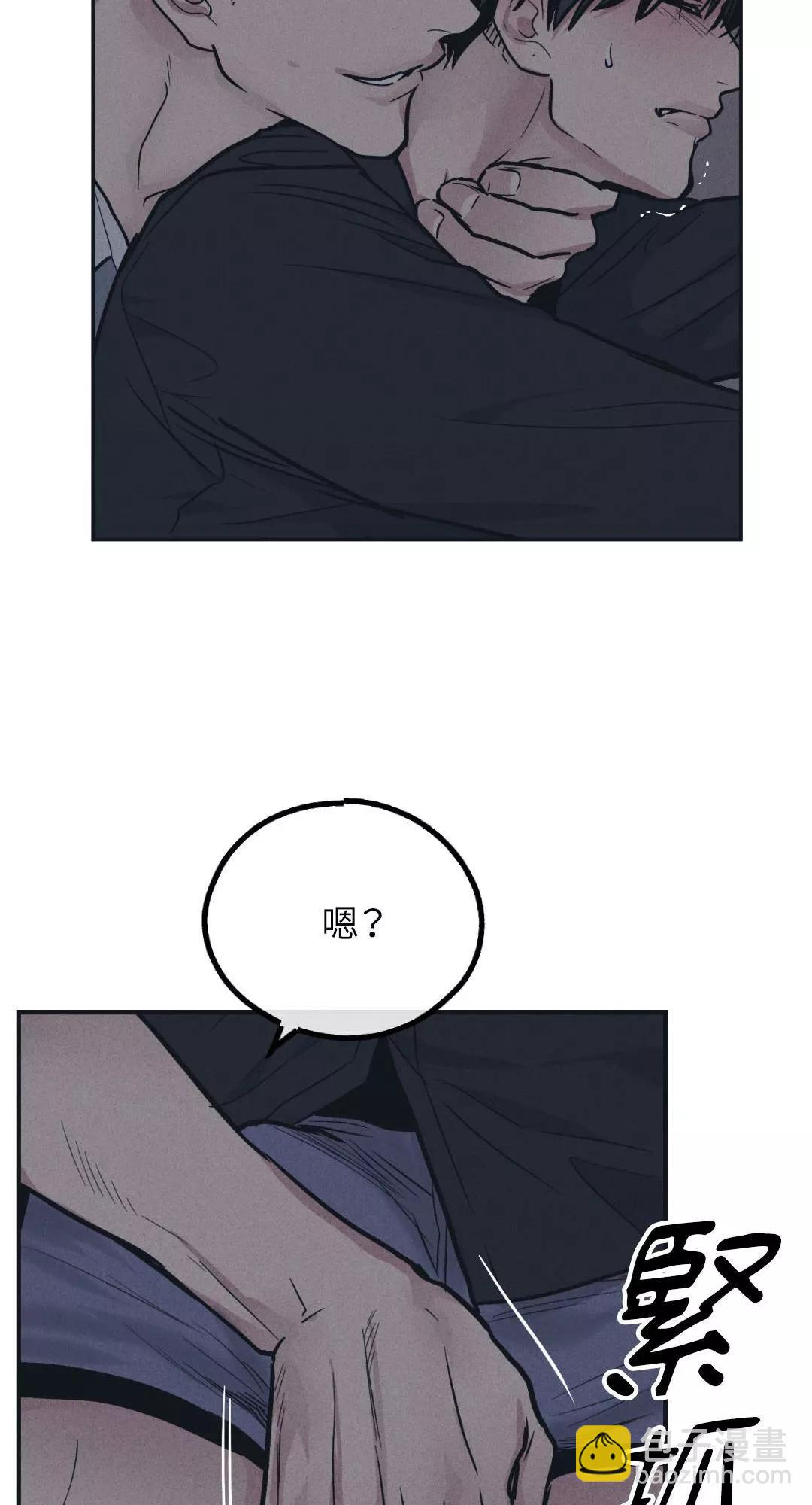 第42话60