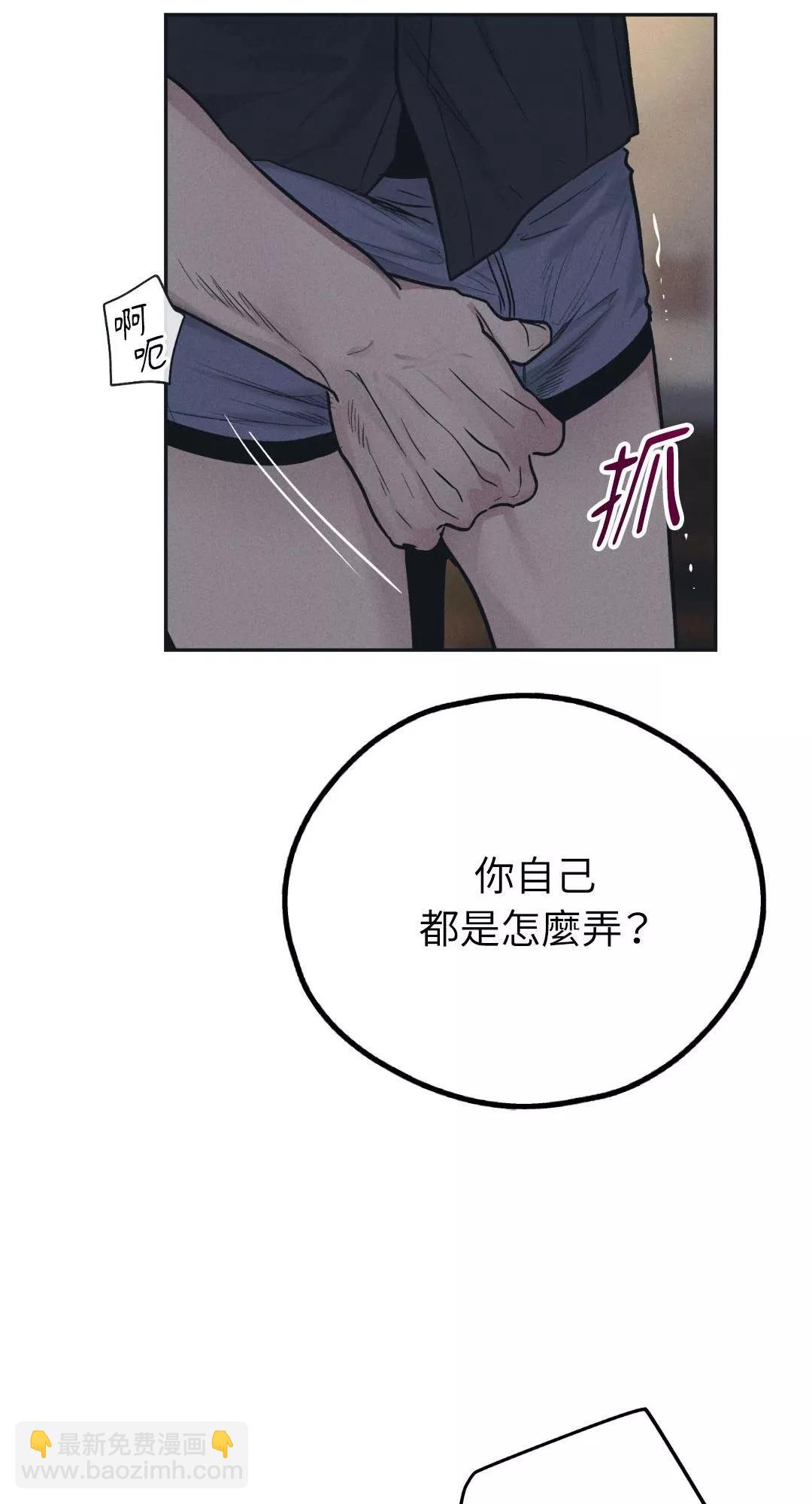 第42话63
