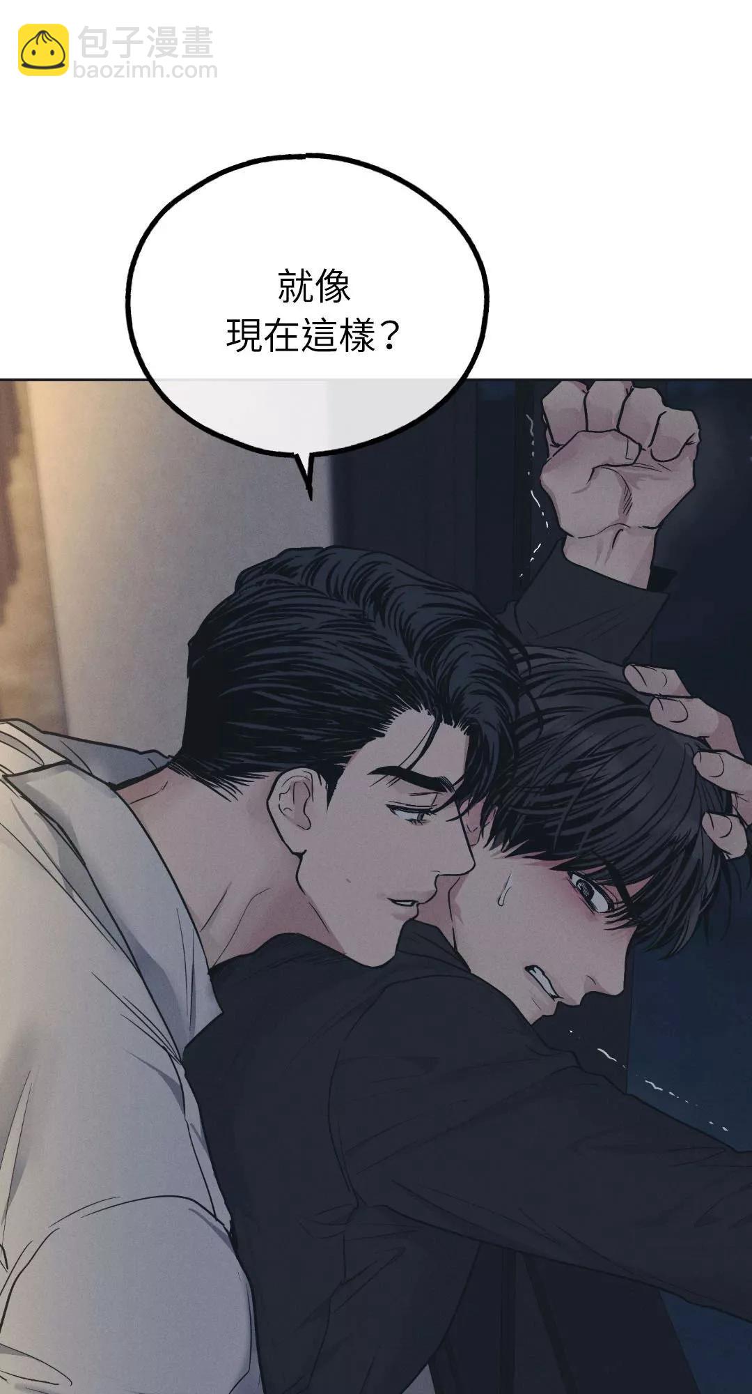 第42话66