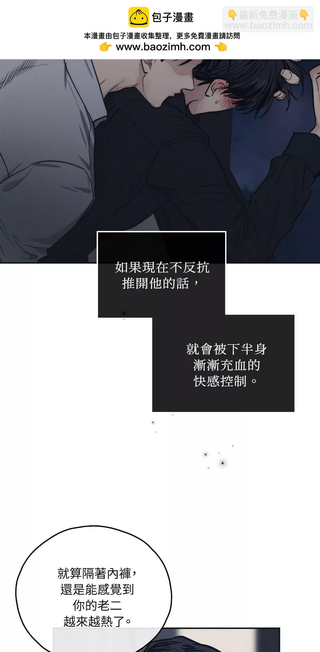 第43话1
