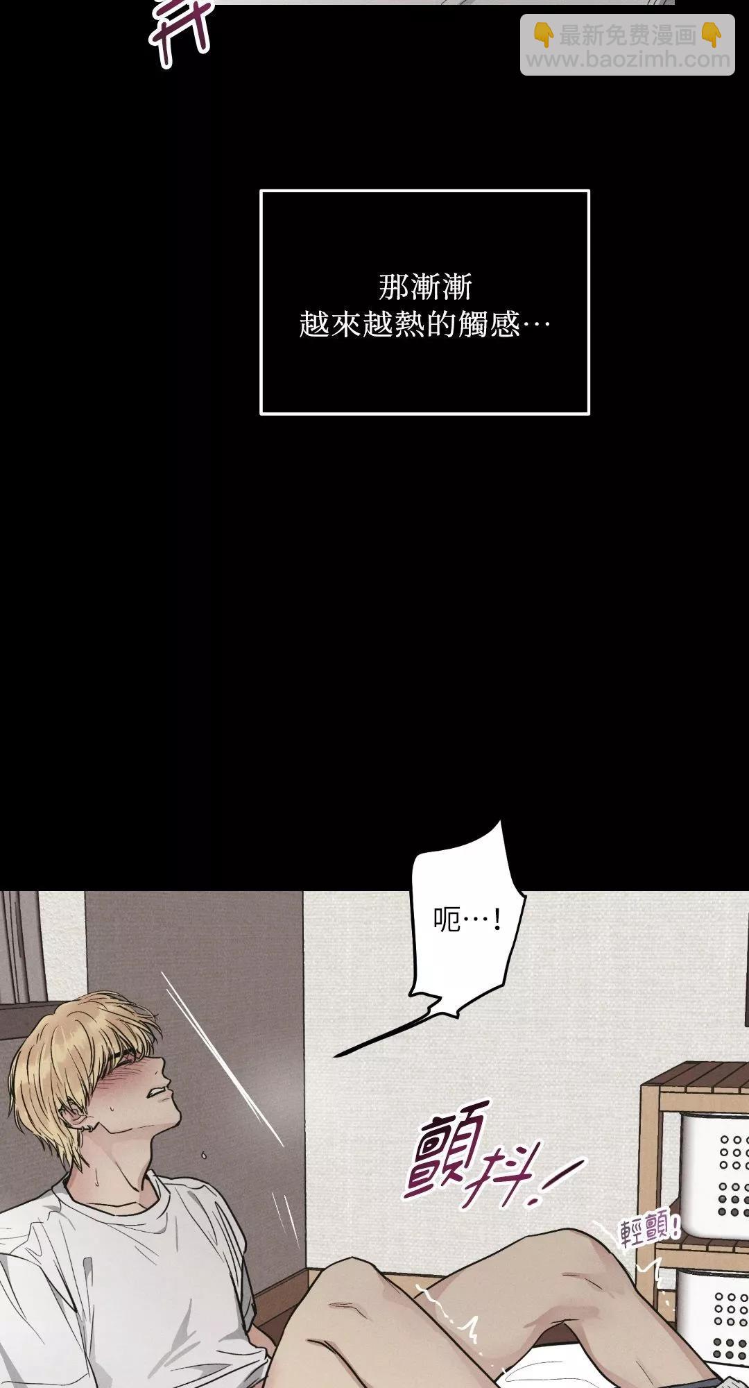 第43话10