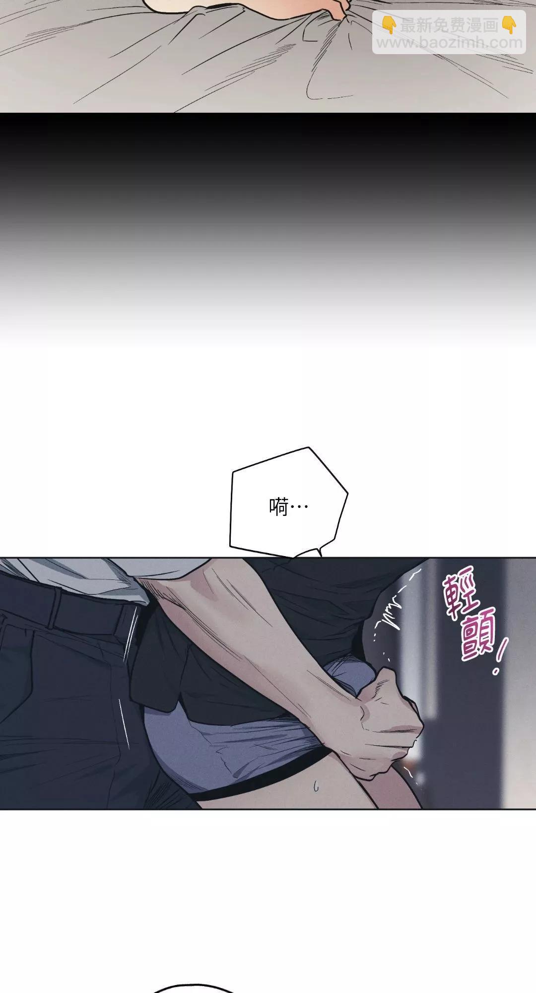 第43话13