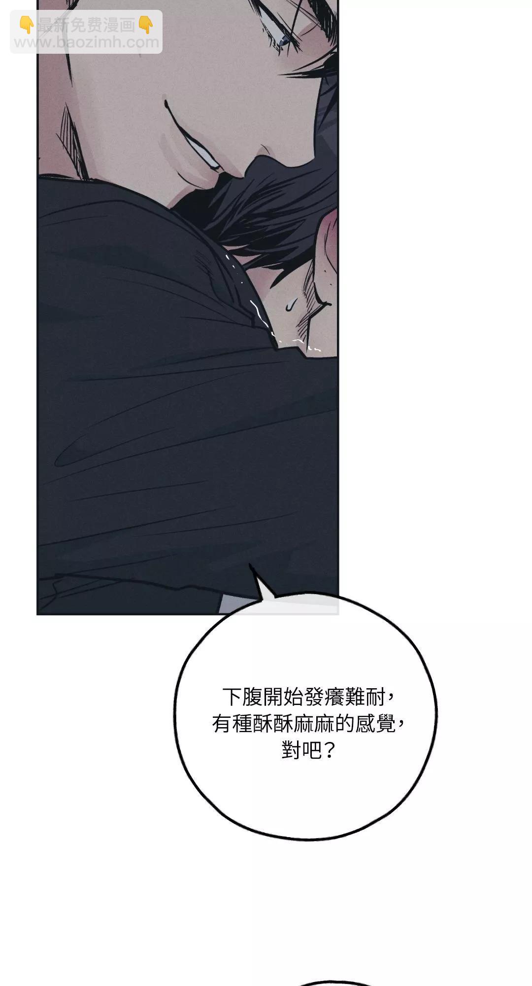 第43话15