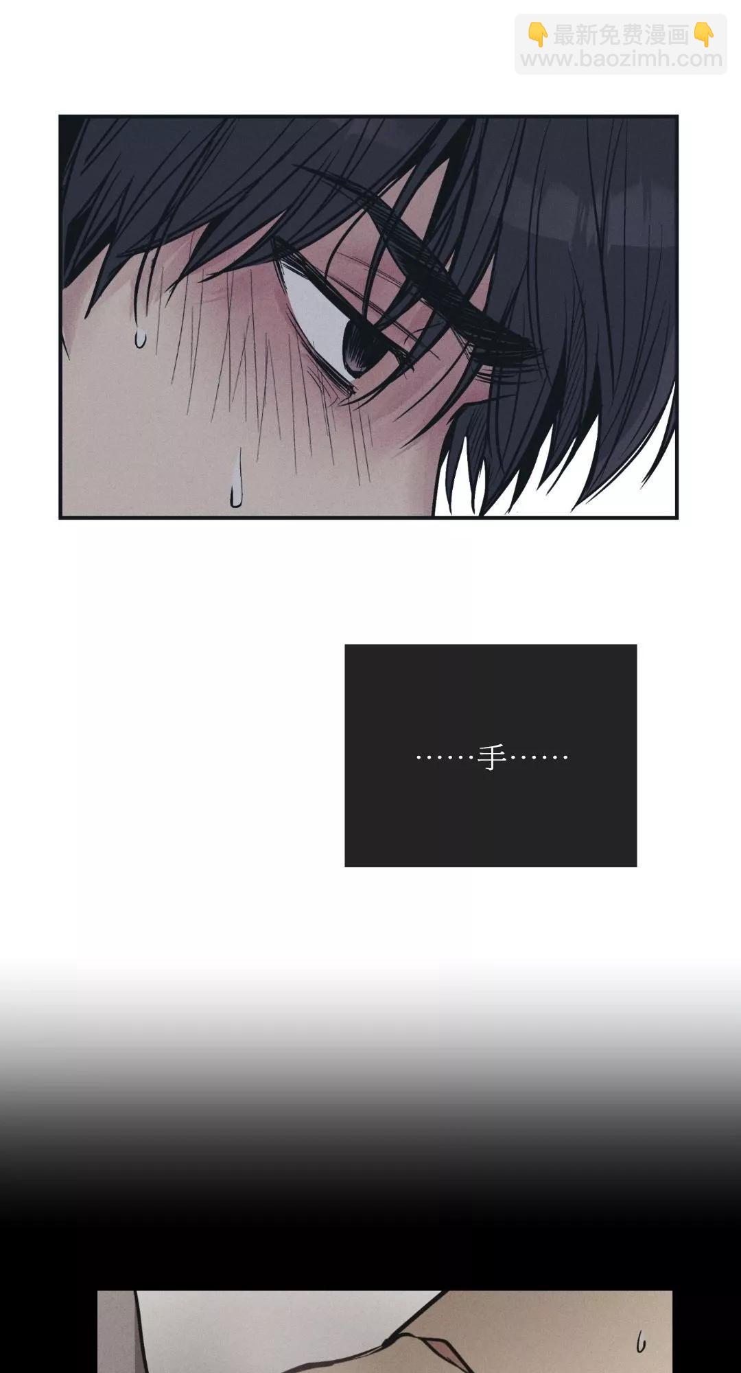 第43话19