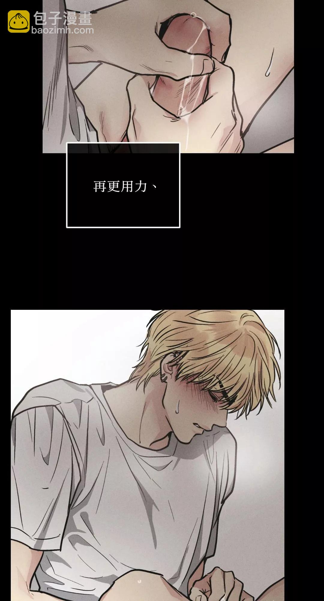 第43话20