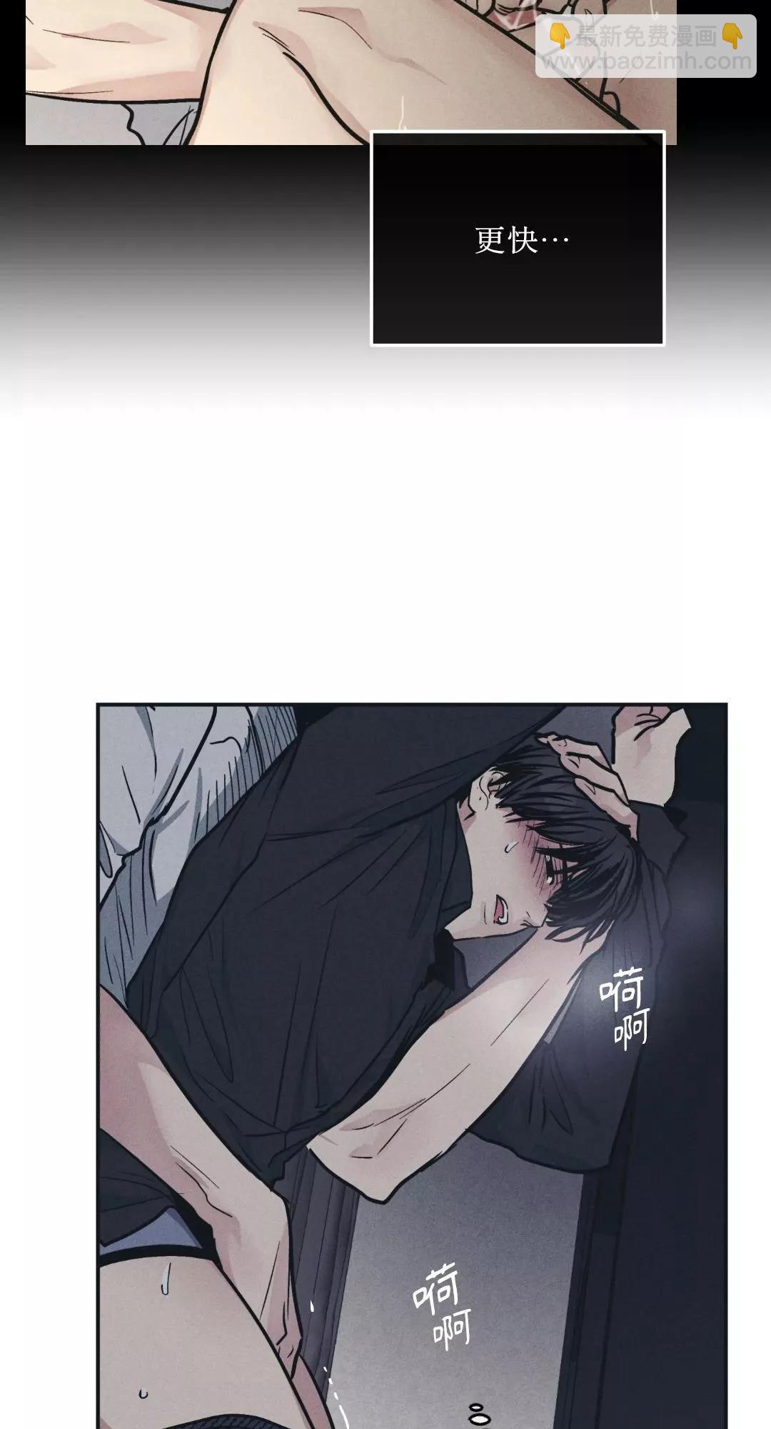 第43话21