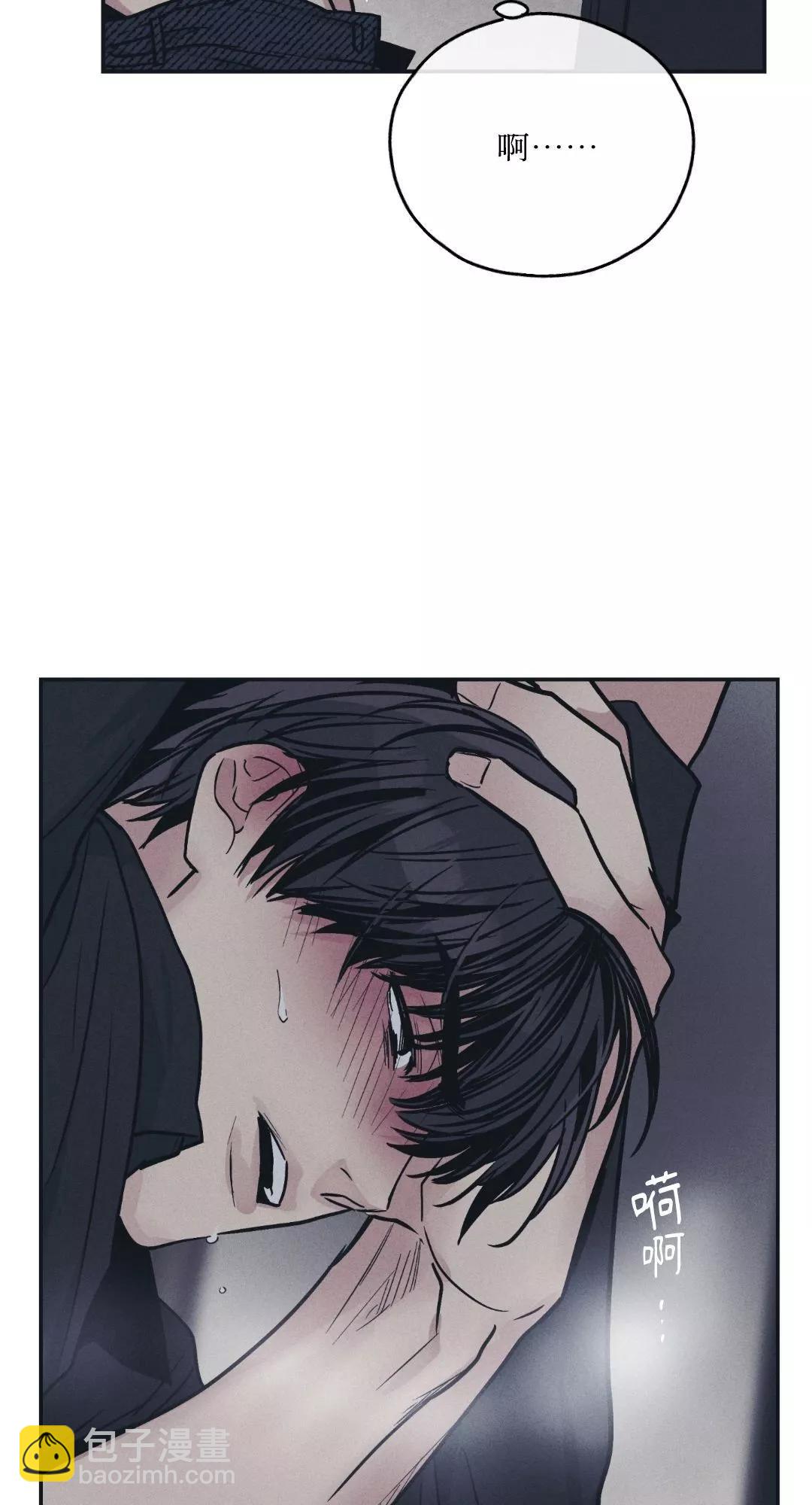 第43话22