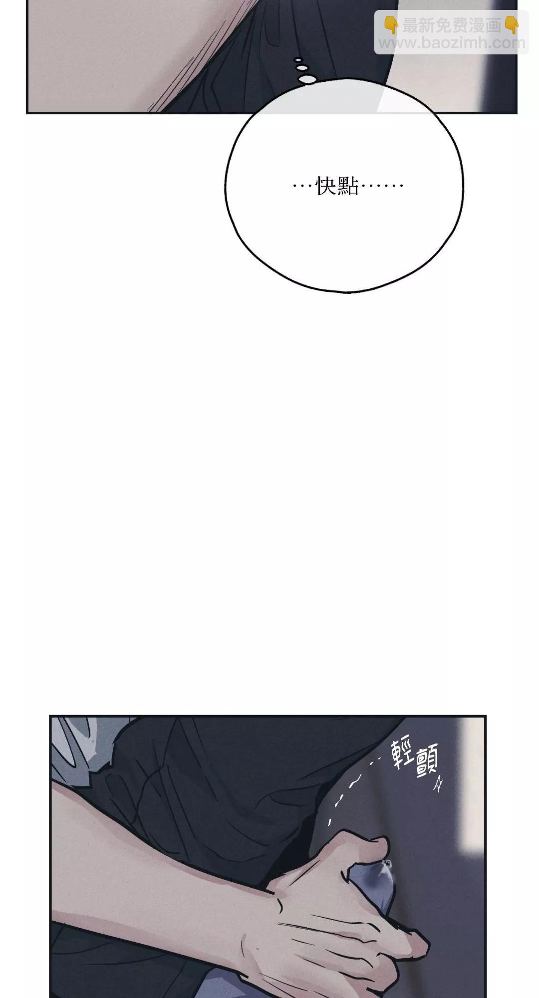 第43话23
