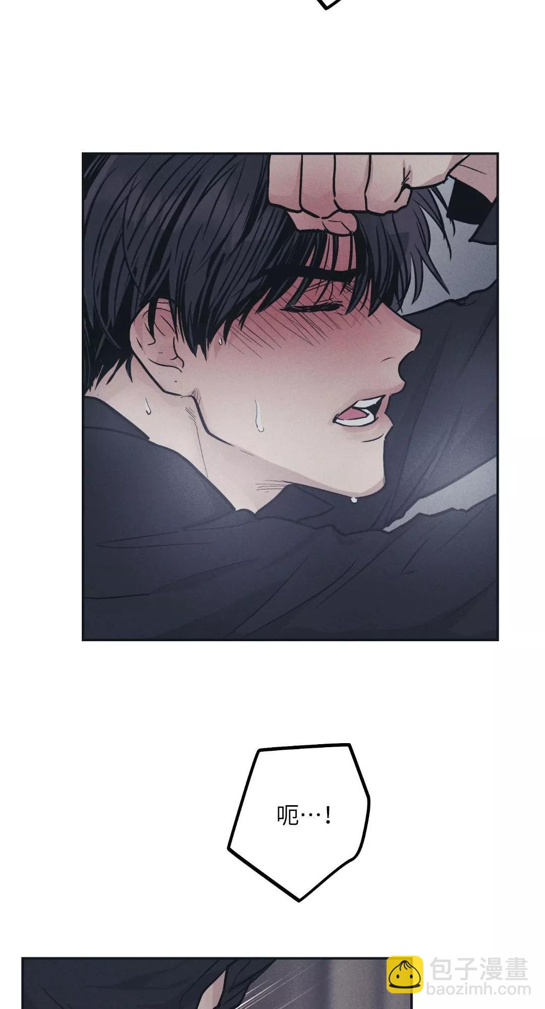 第43话31