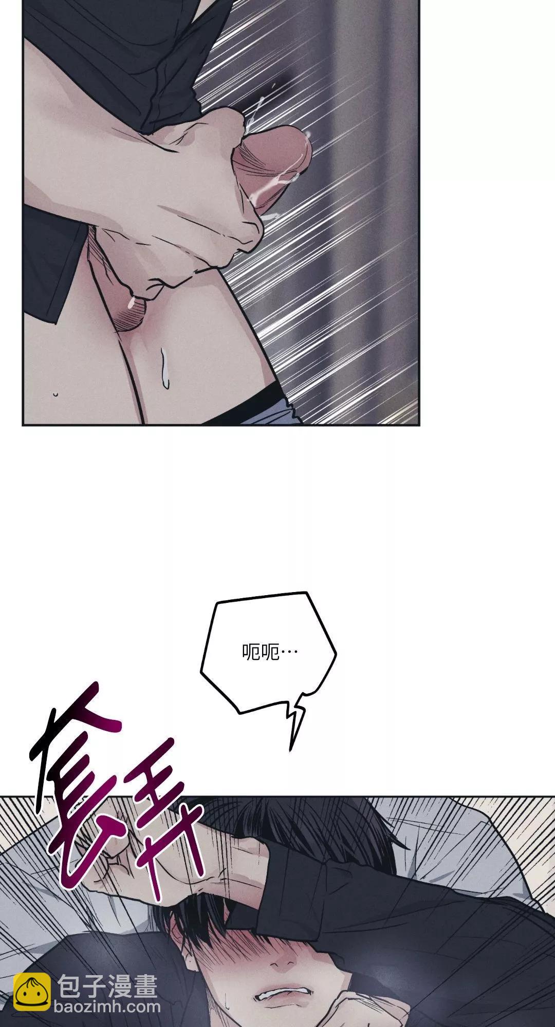 第43话32