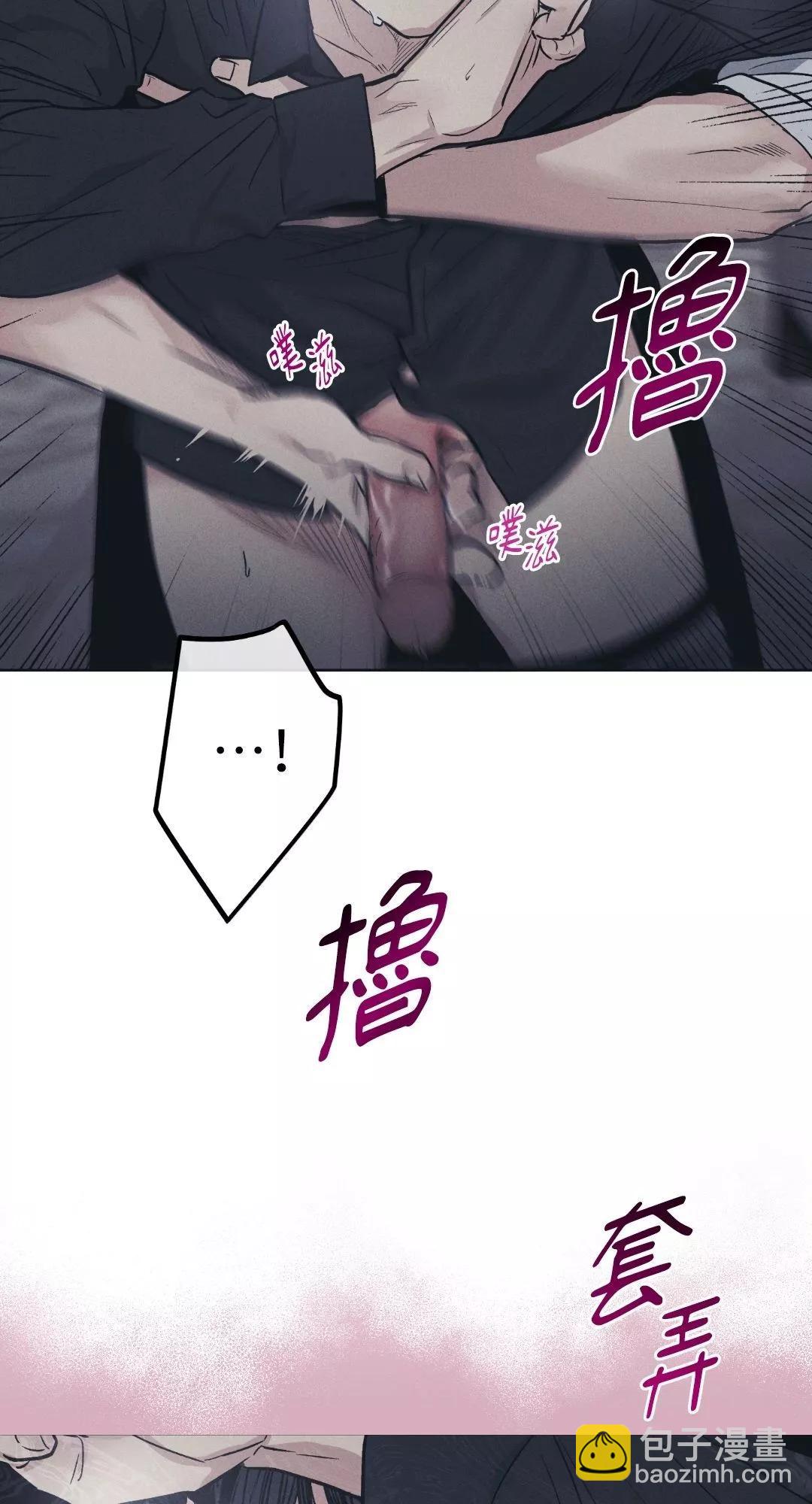 第43话33