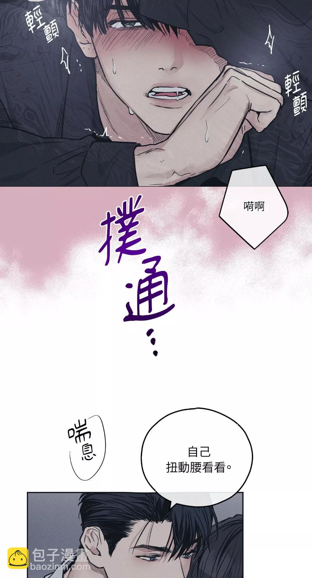 第43话34
