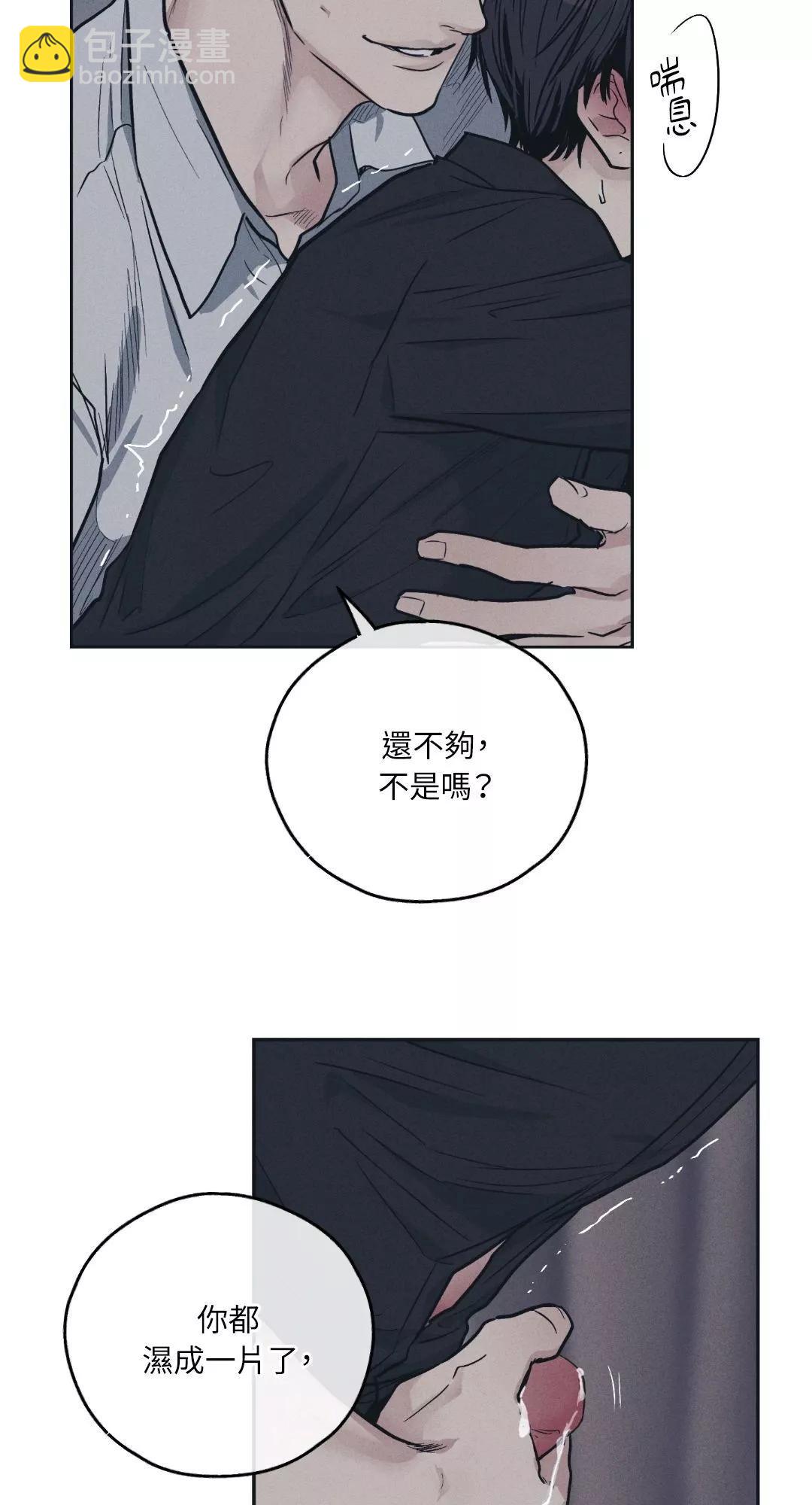 第43话35