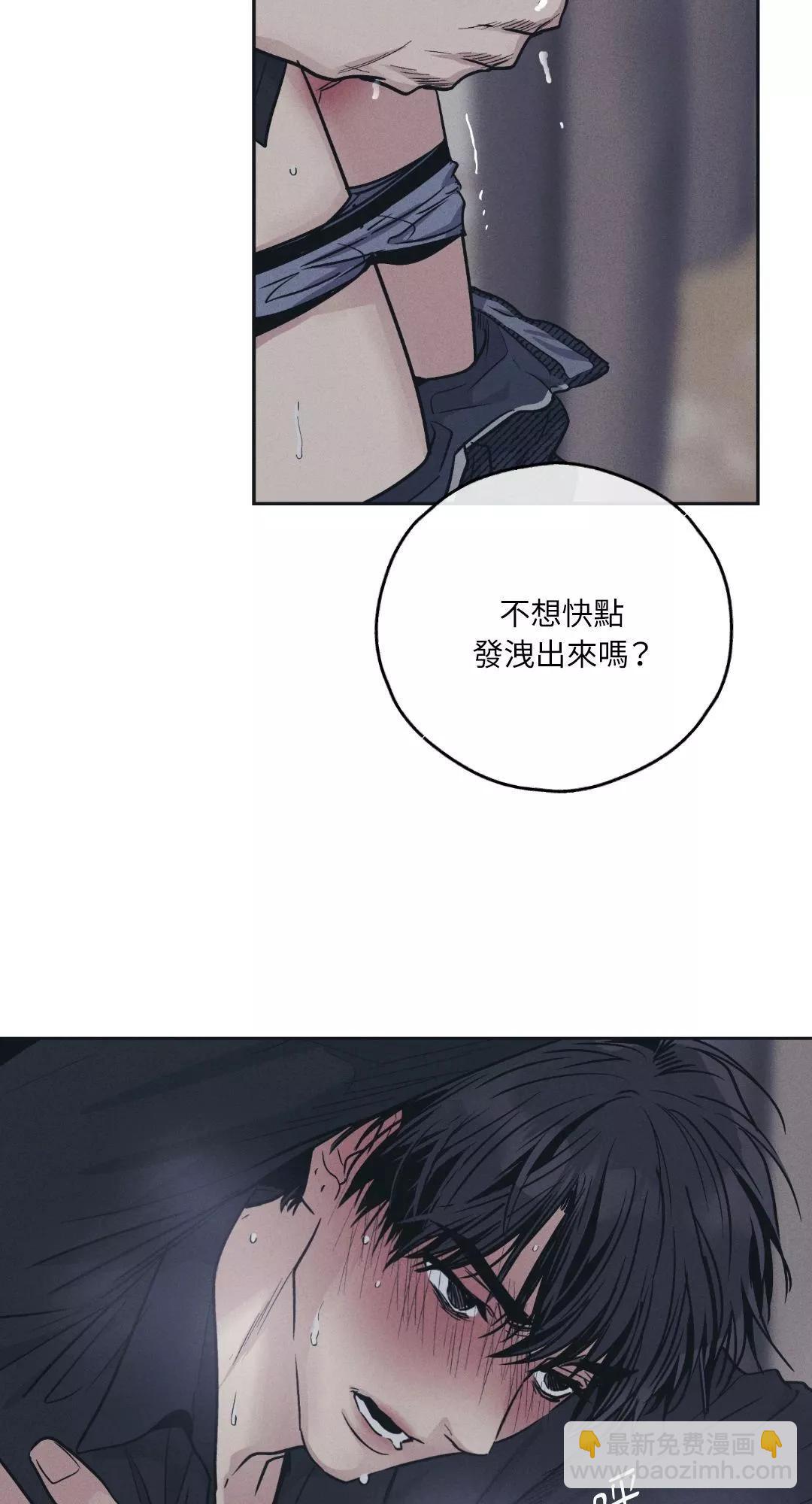 第43话36