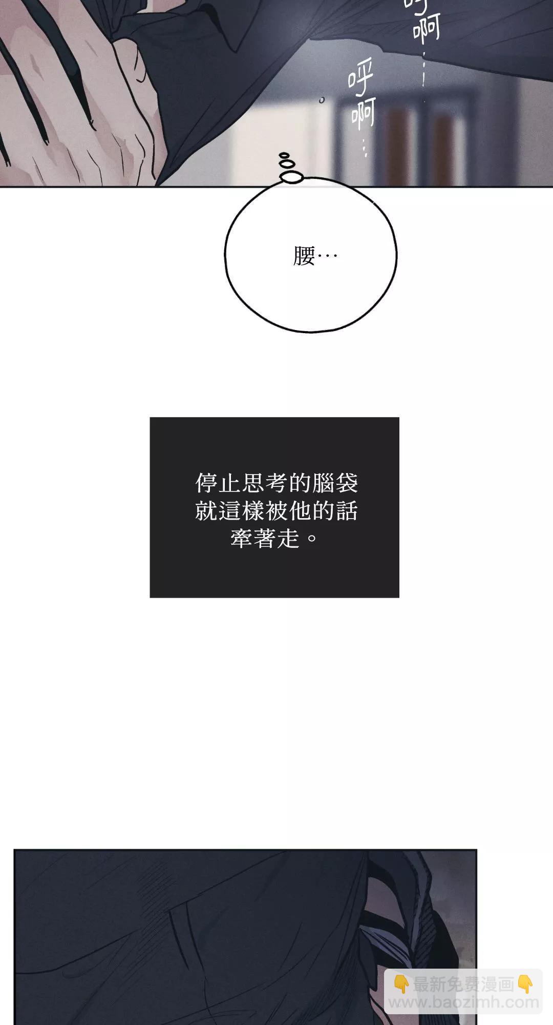 第43话37