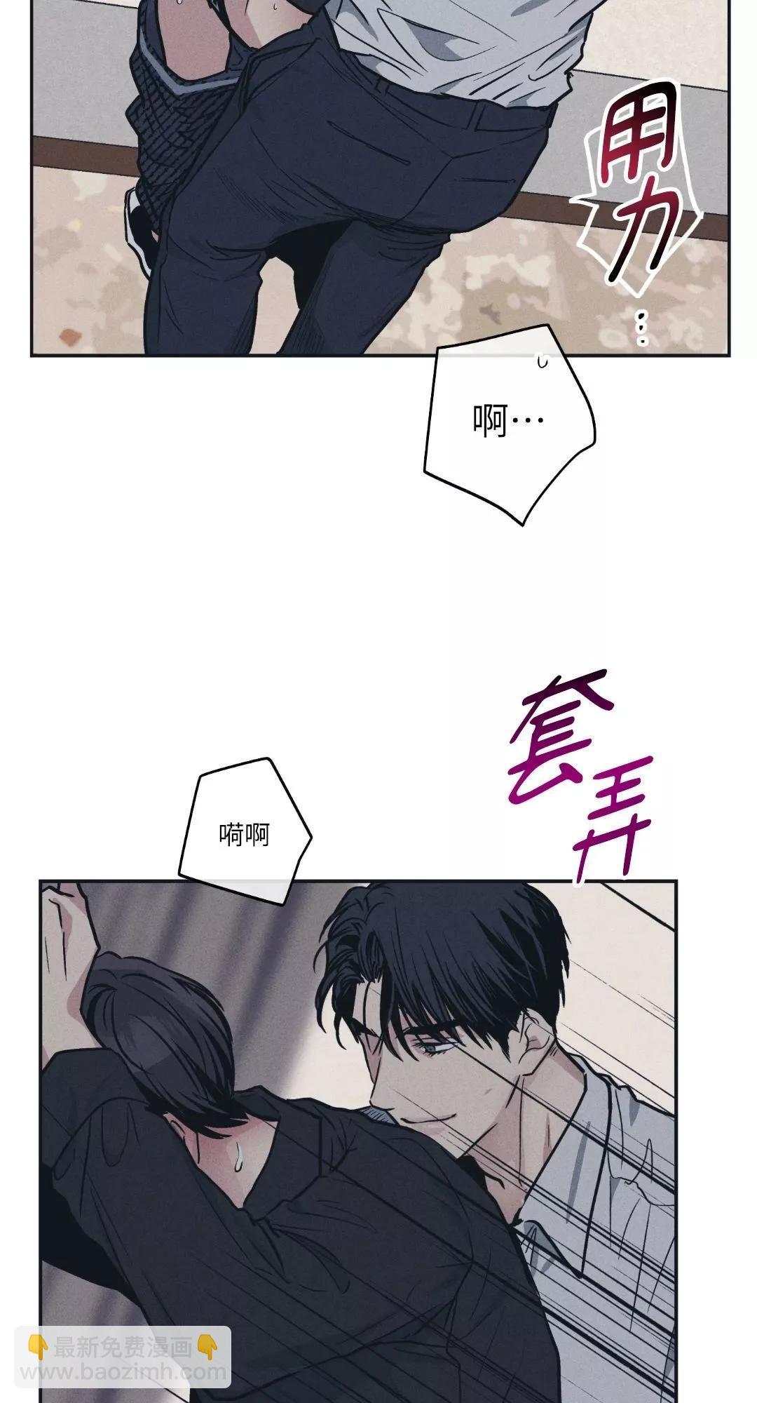 第43话40