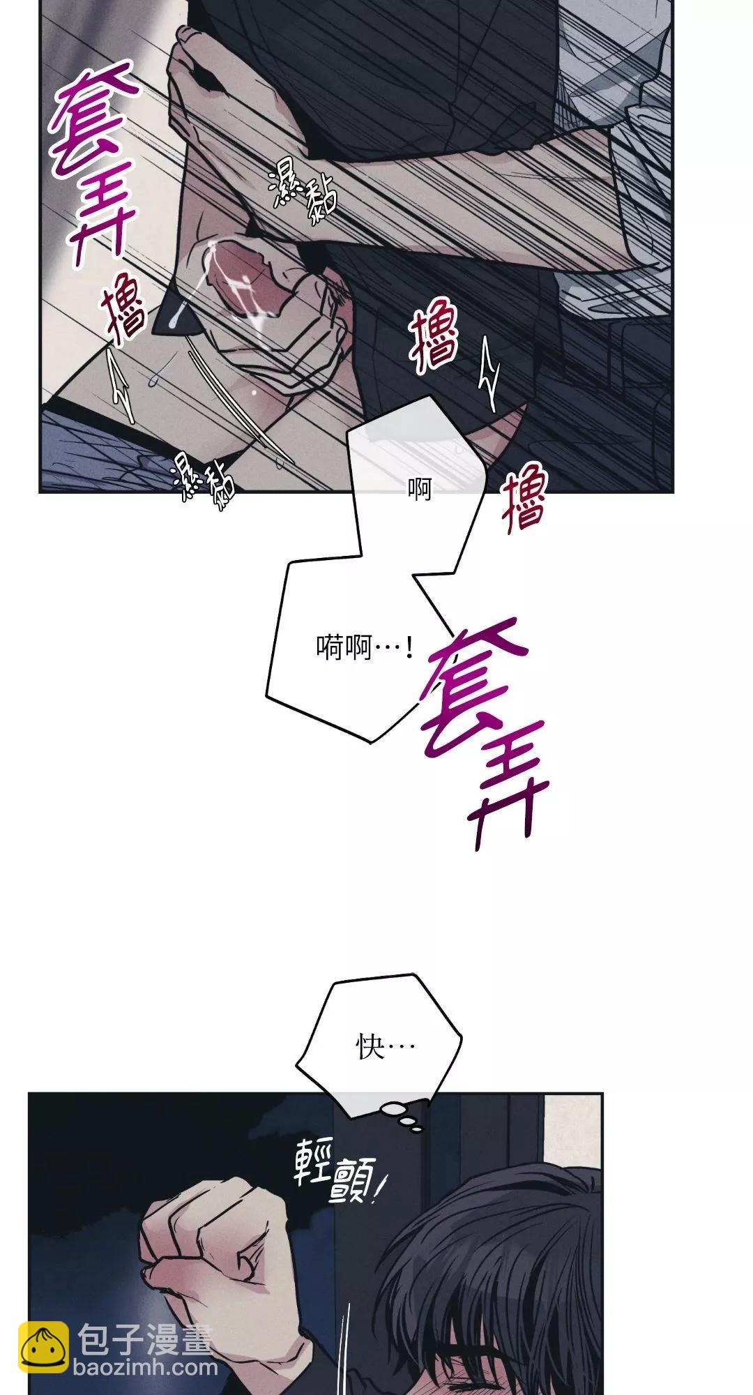 第43话41