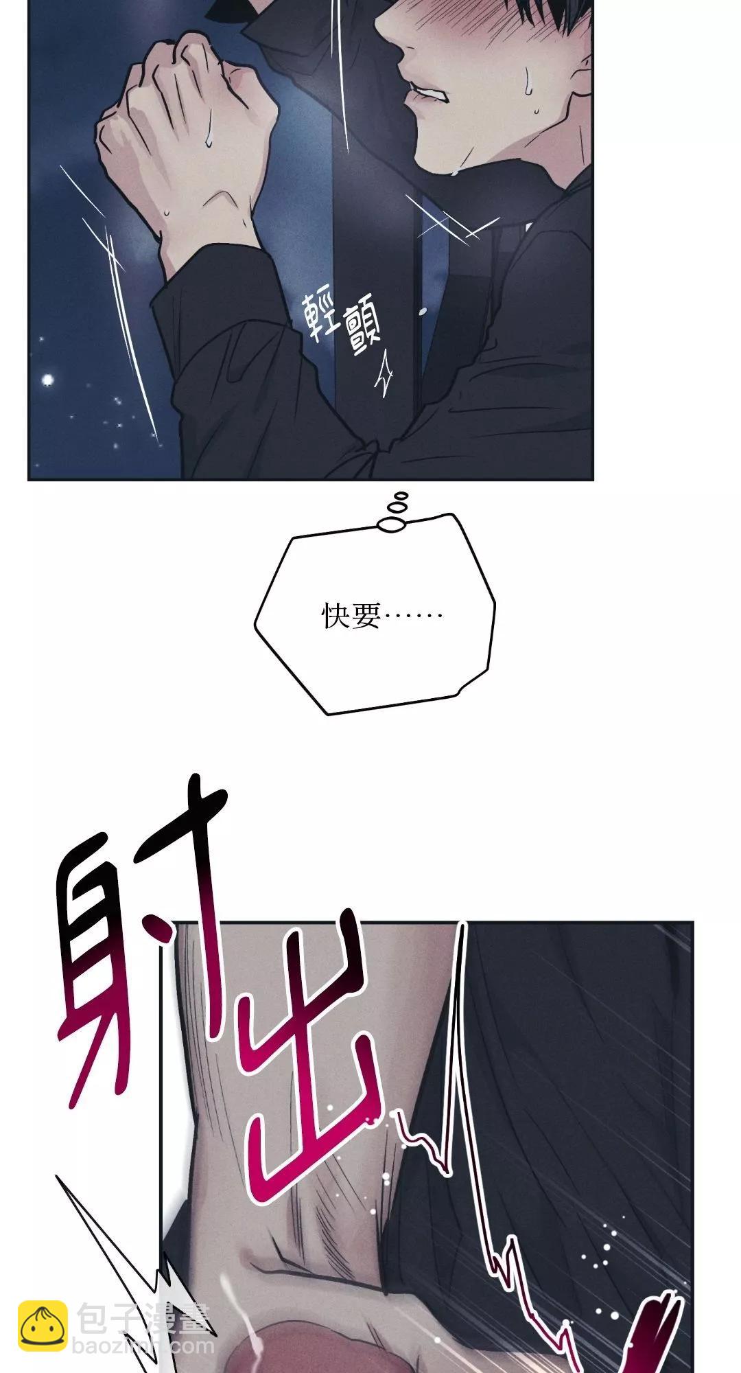 第43话42