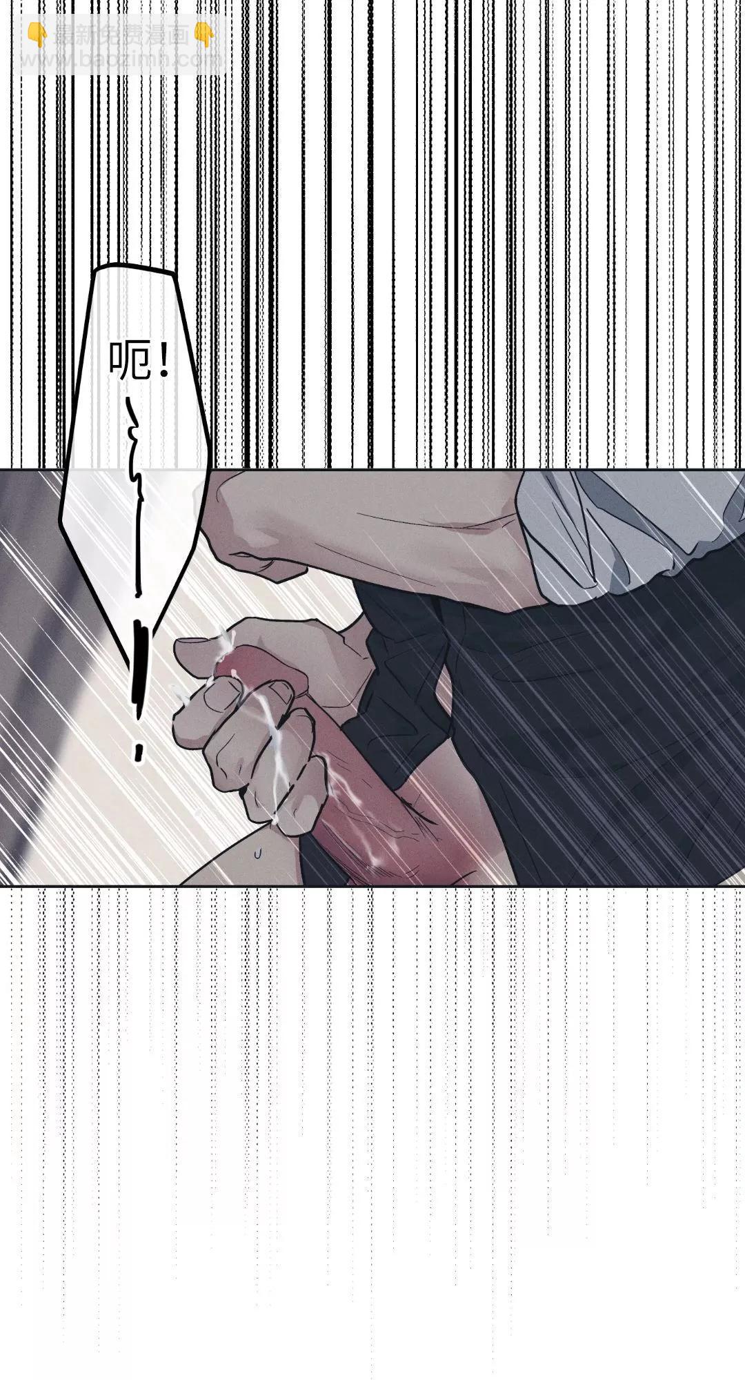 第43话44
