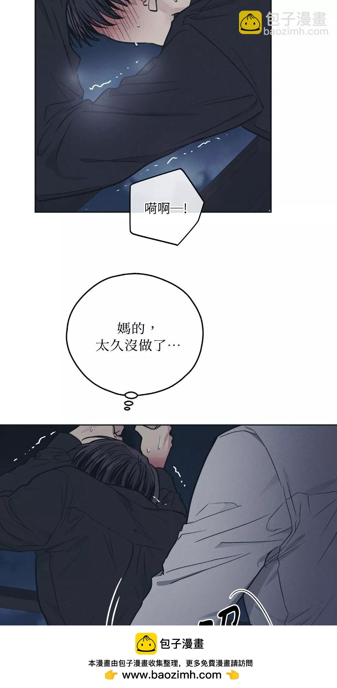 第43话49