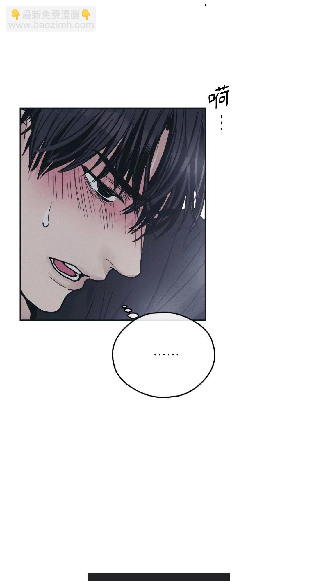 第43话5