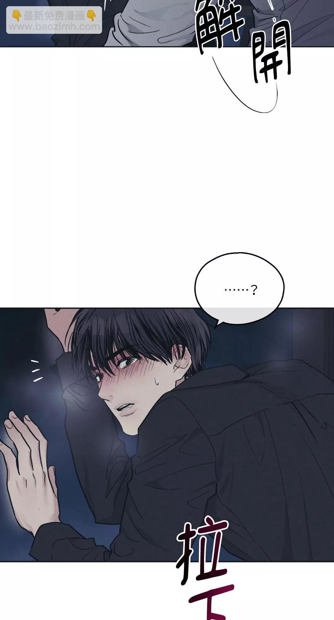 第43话54