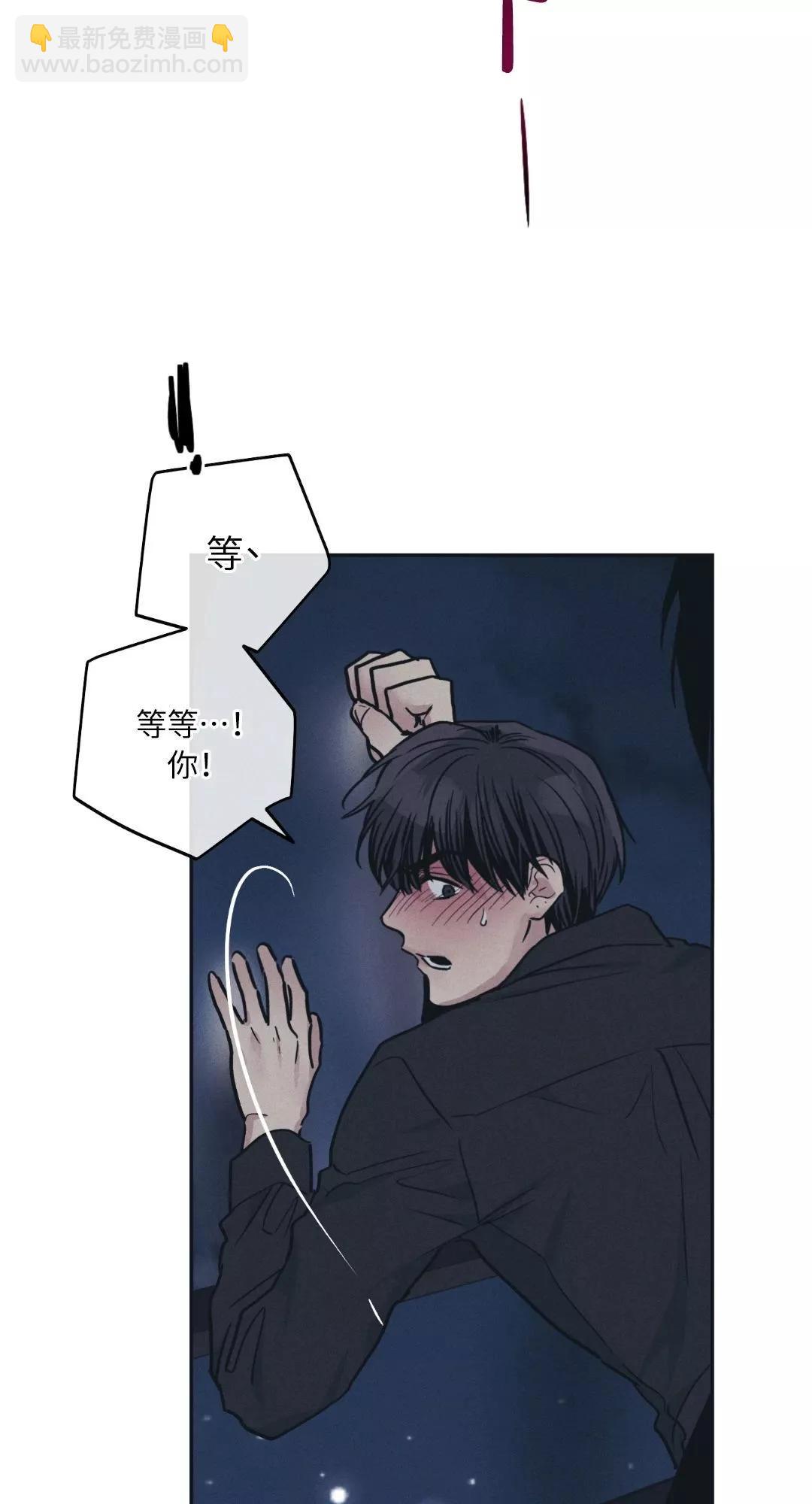 第43话55