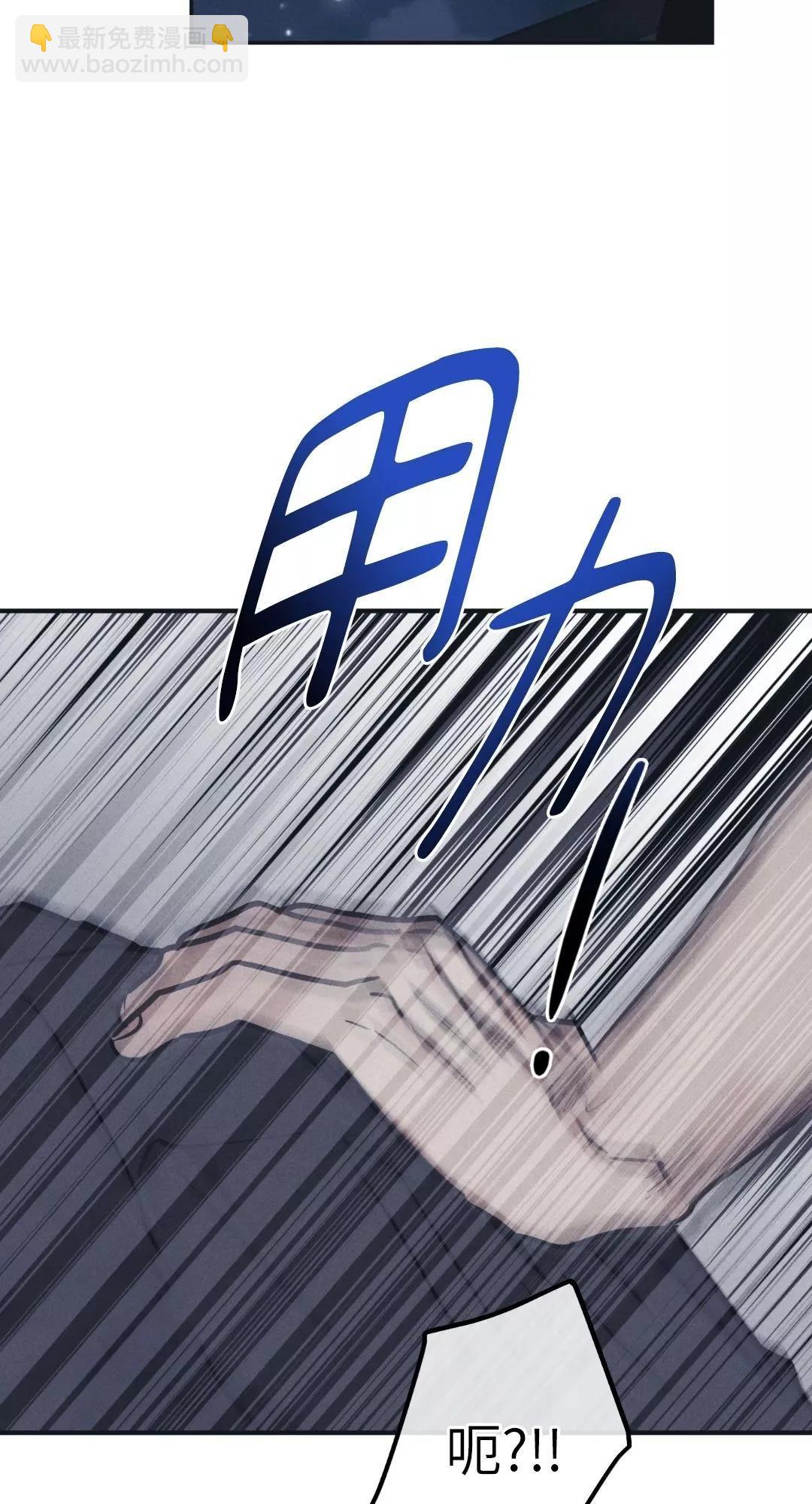 第43话56