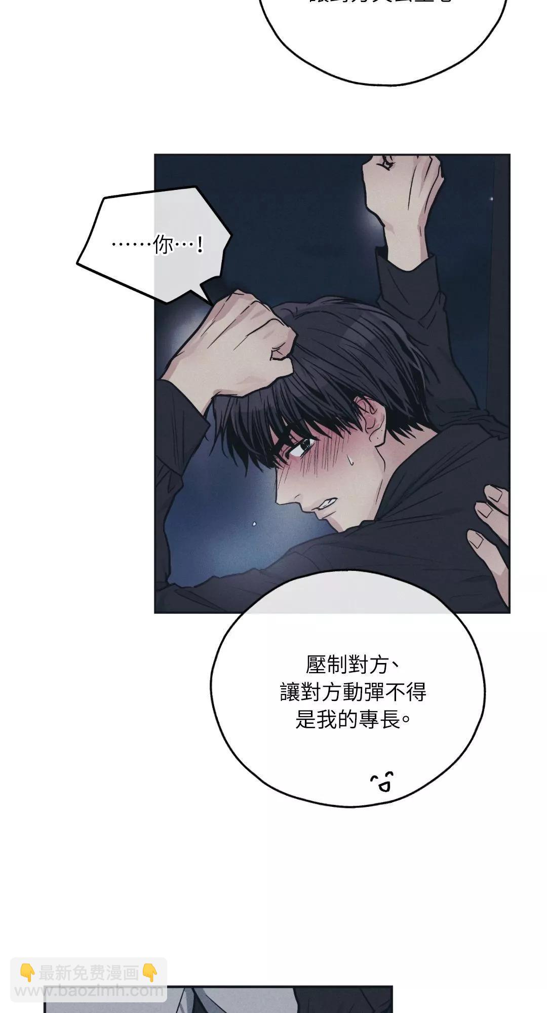 第43话58