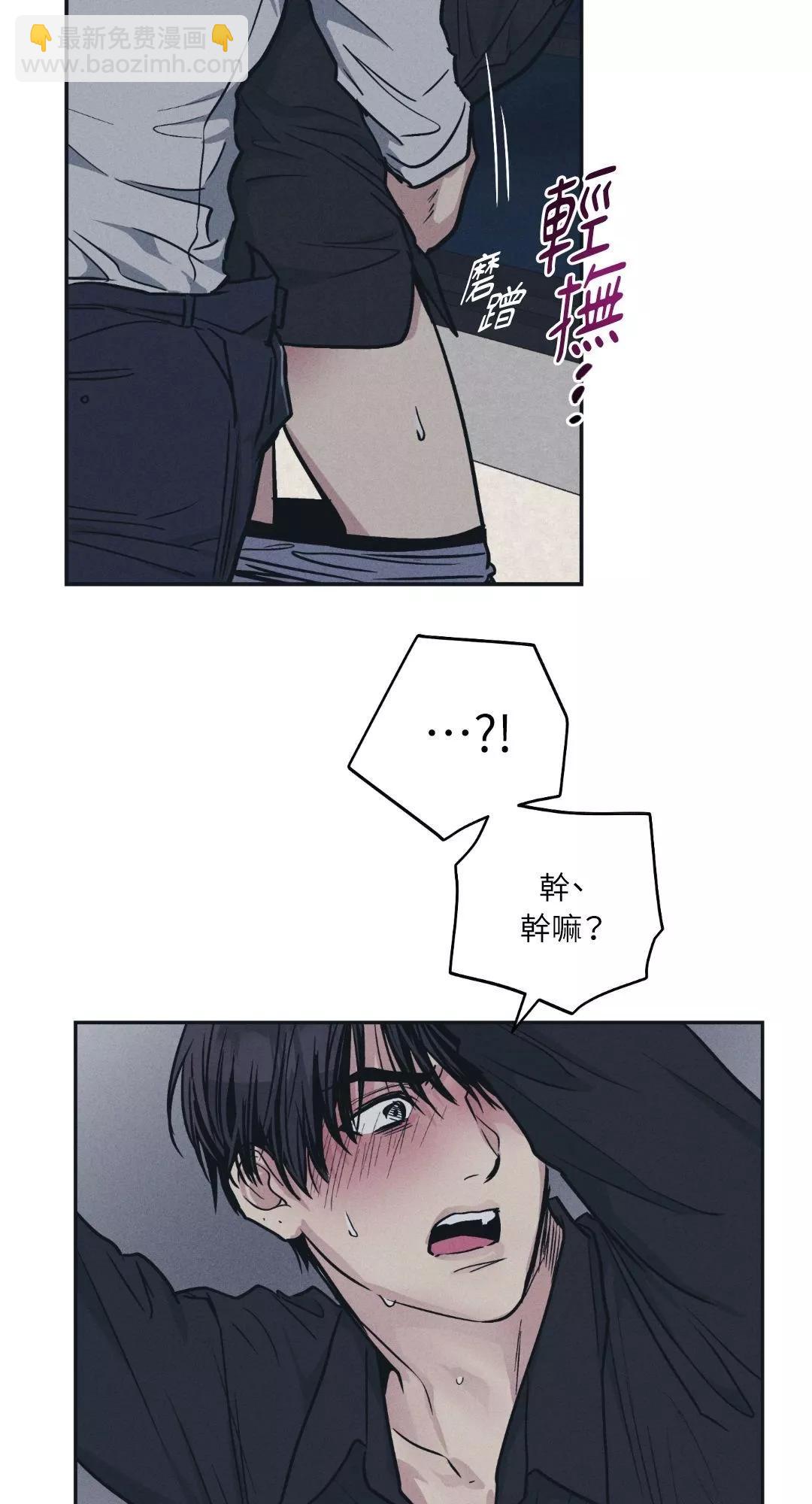 第43话59
